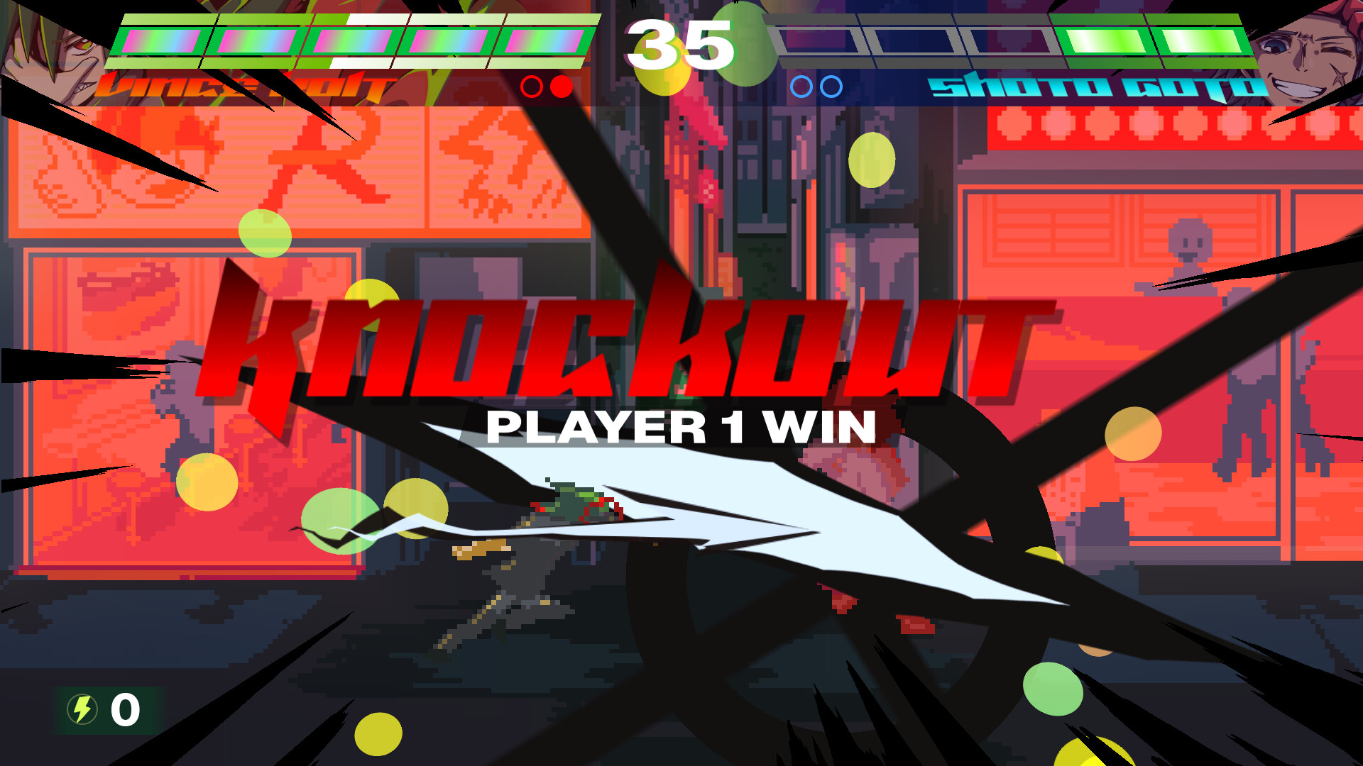HYPERFIGHT 2 скриншоты