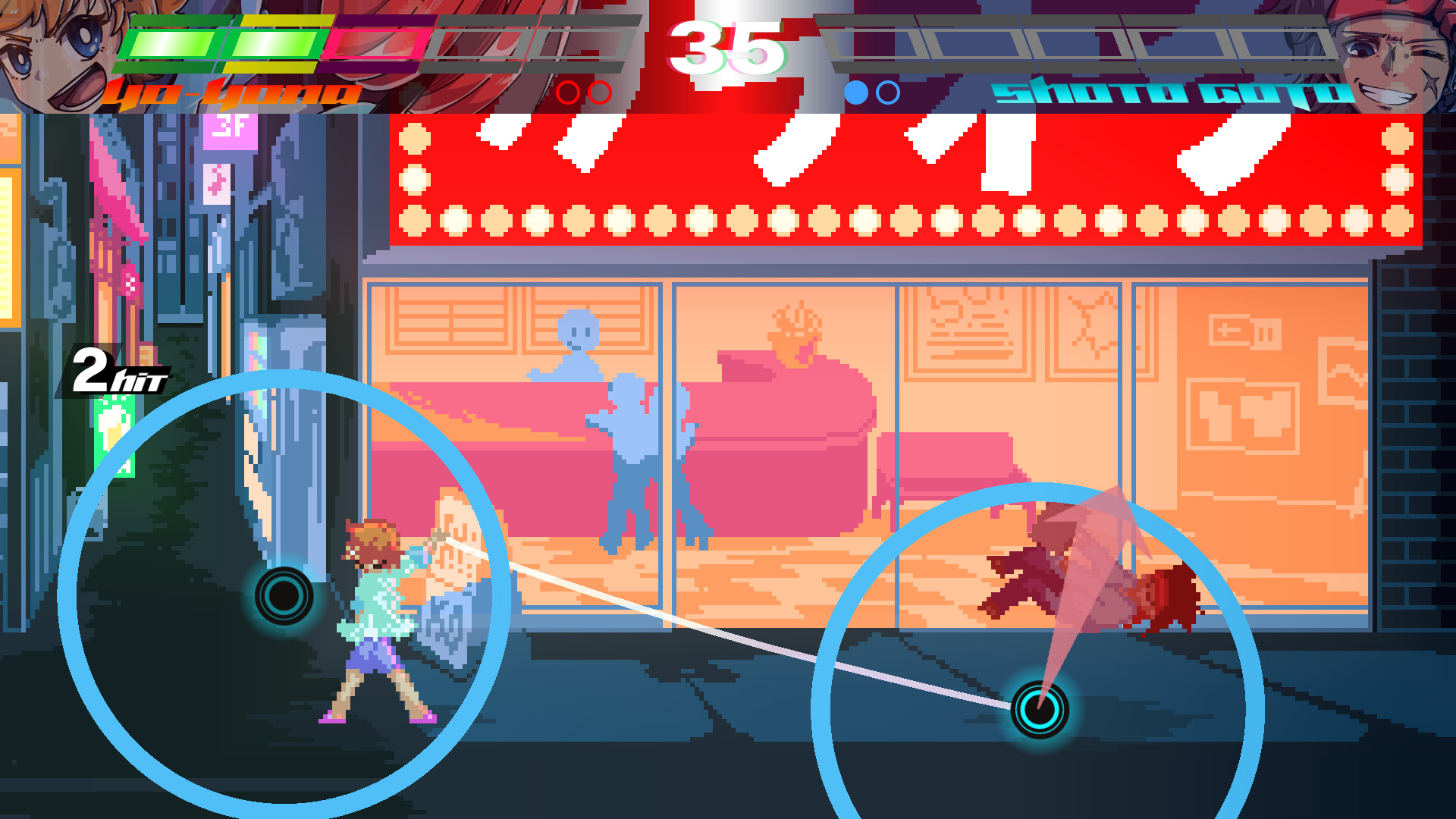 HYPERFIGHT 2 игра