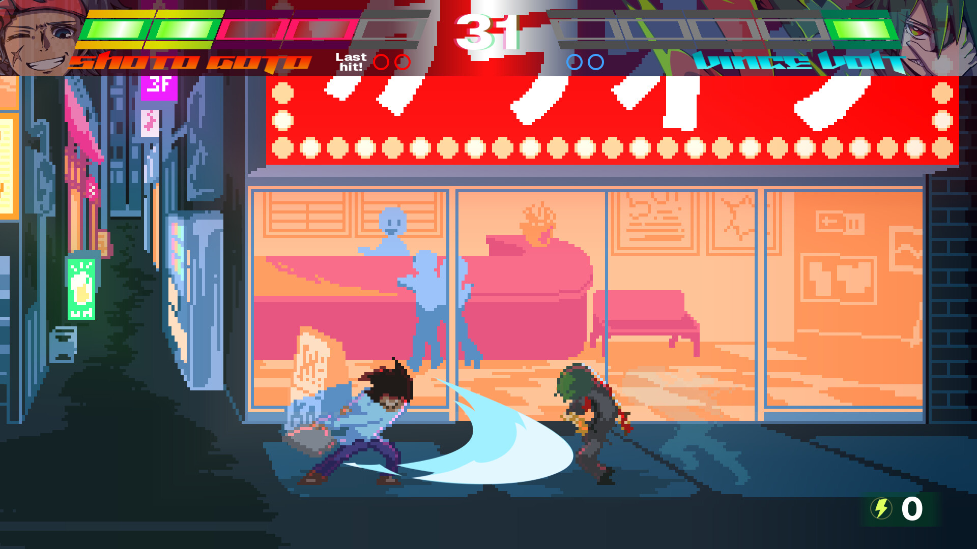 HYPERFIGHT 2 игра