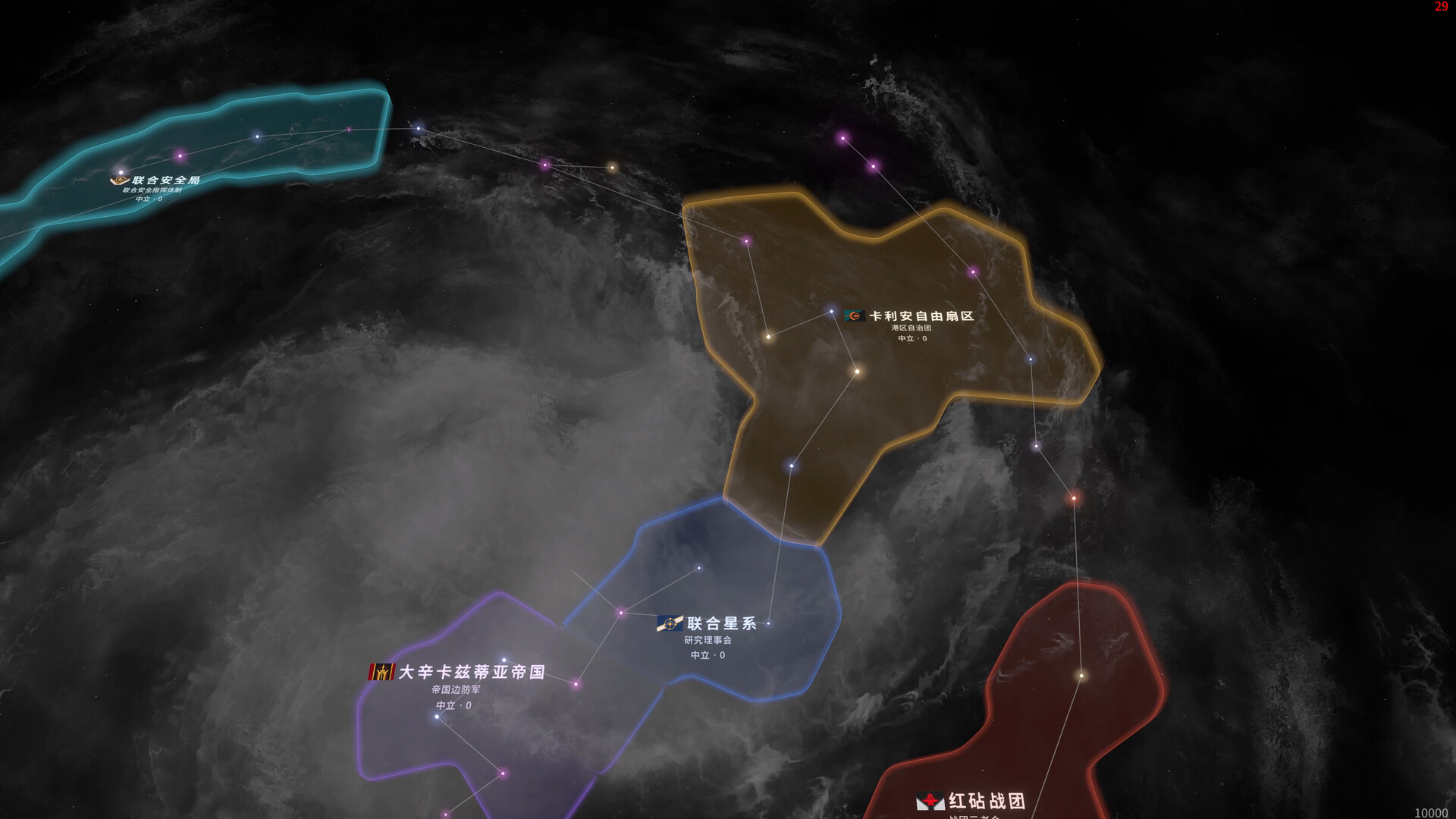 Order: The New Dawn скриншоты