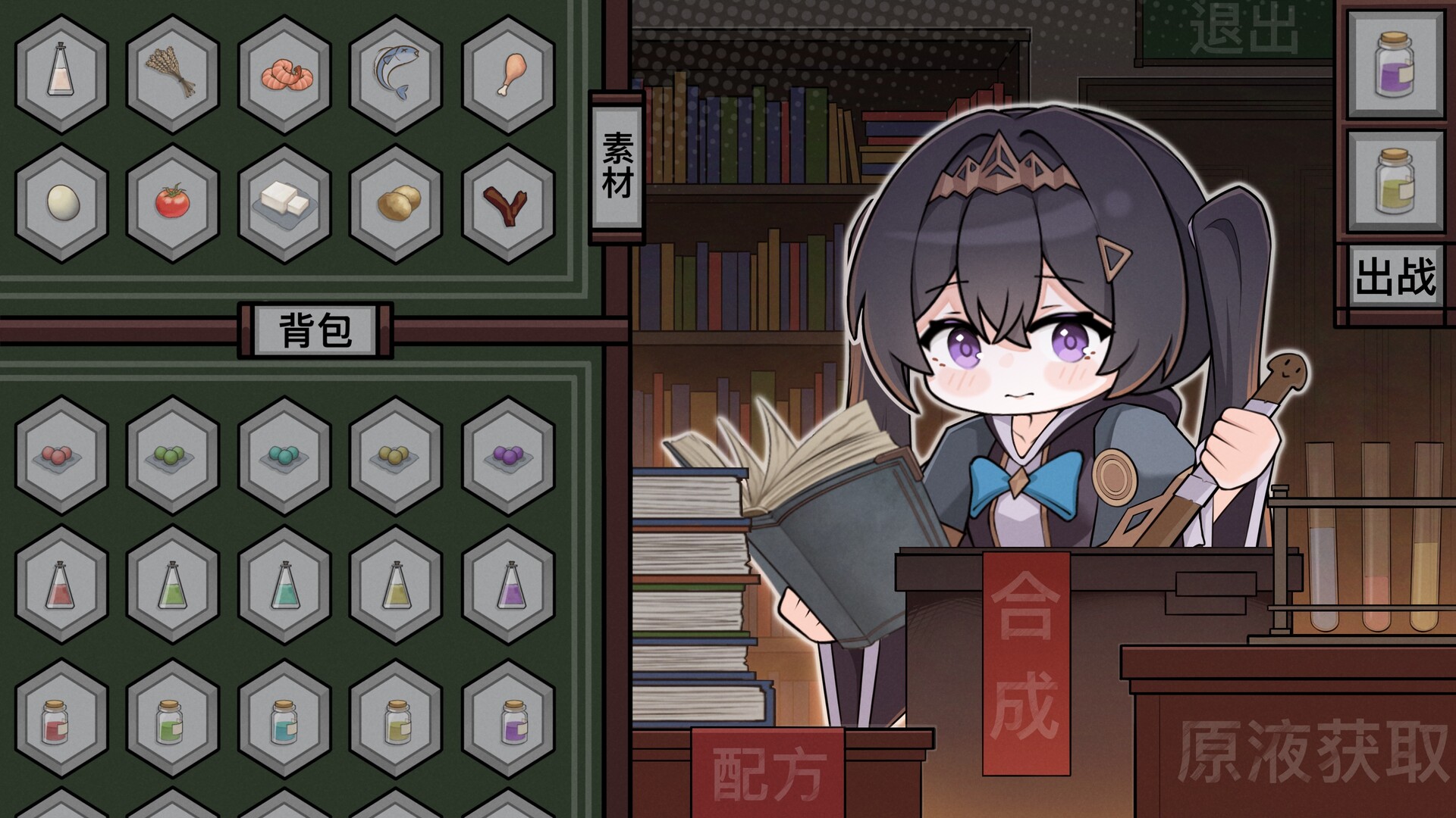 魔法之境 Magic Realm скриншоты