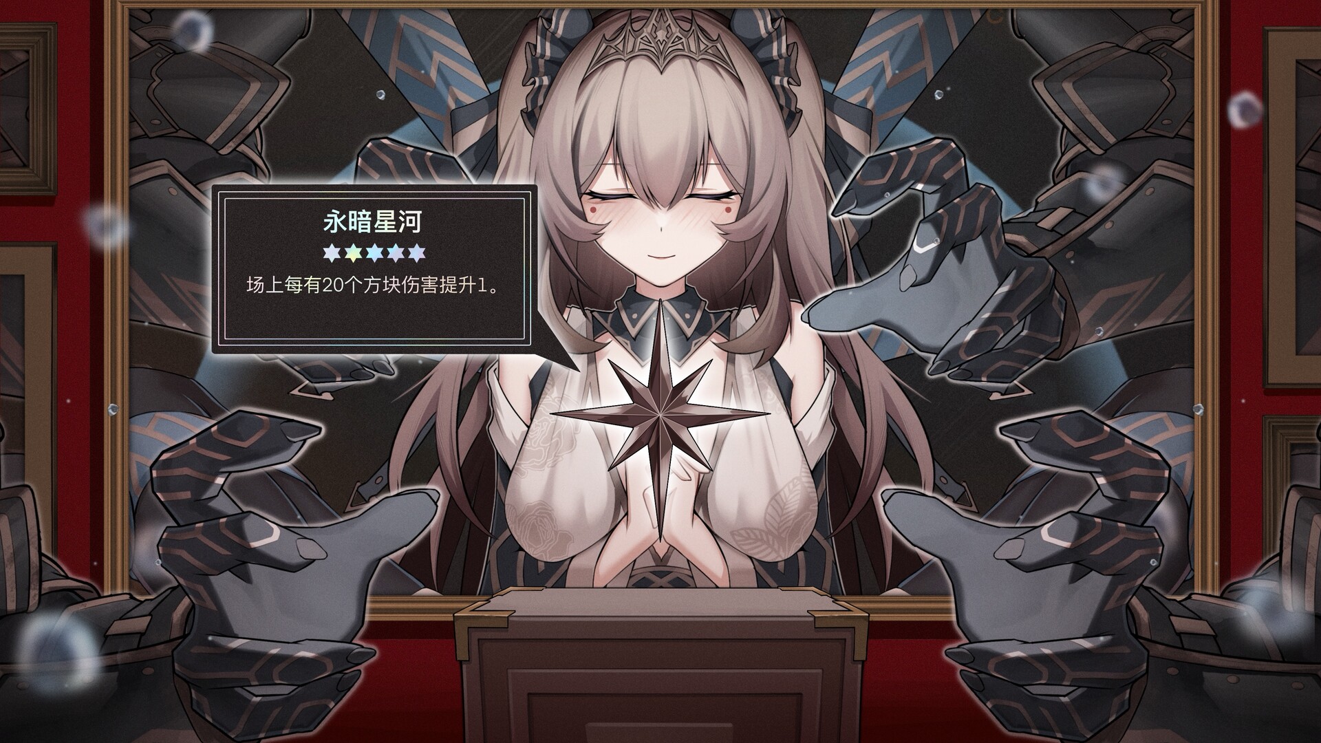 魔法之境 Magic Realm скриншоты