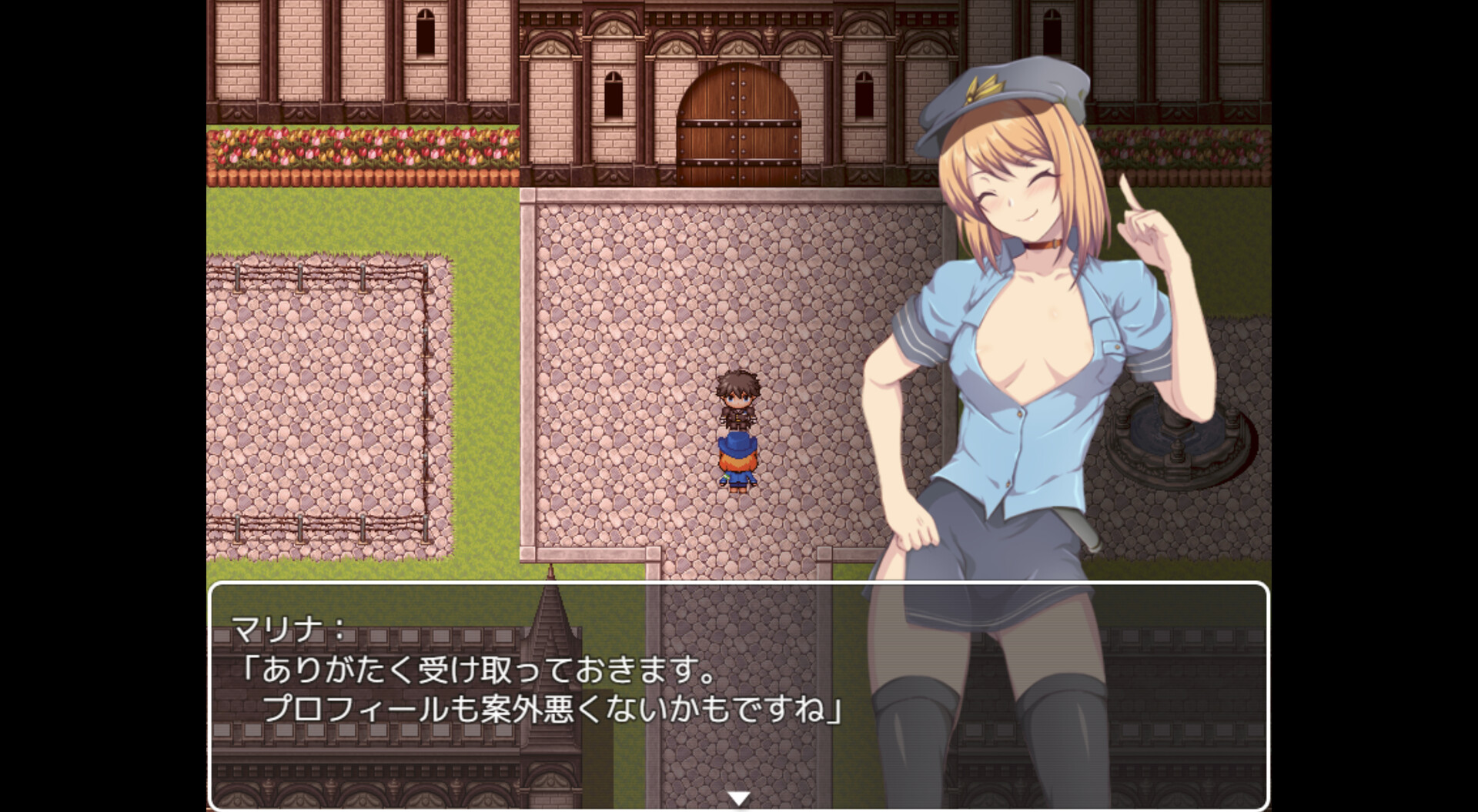 Spy Mission: My Girlfriend, the Old Noble’s Maid скриншоты