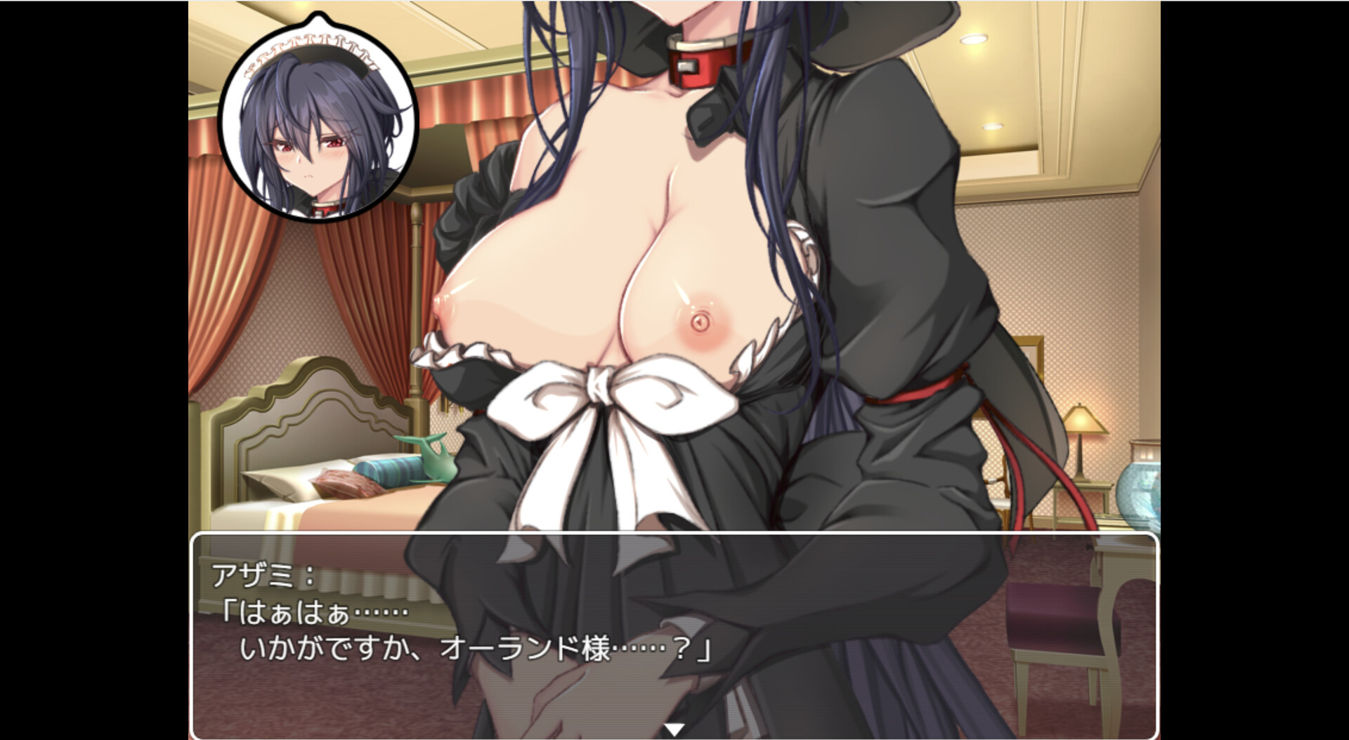 Spy Mission: My Girlfriend, the Old Noble’s Maid скриншоты