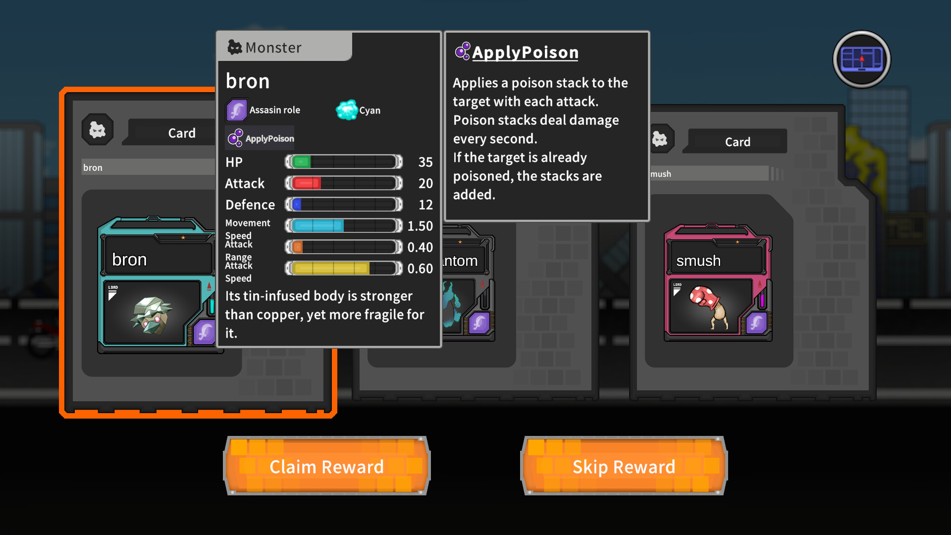 Type Ride