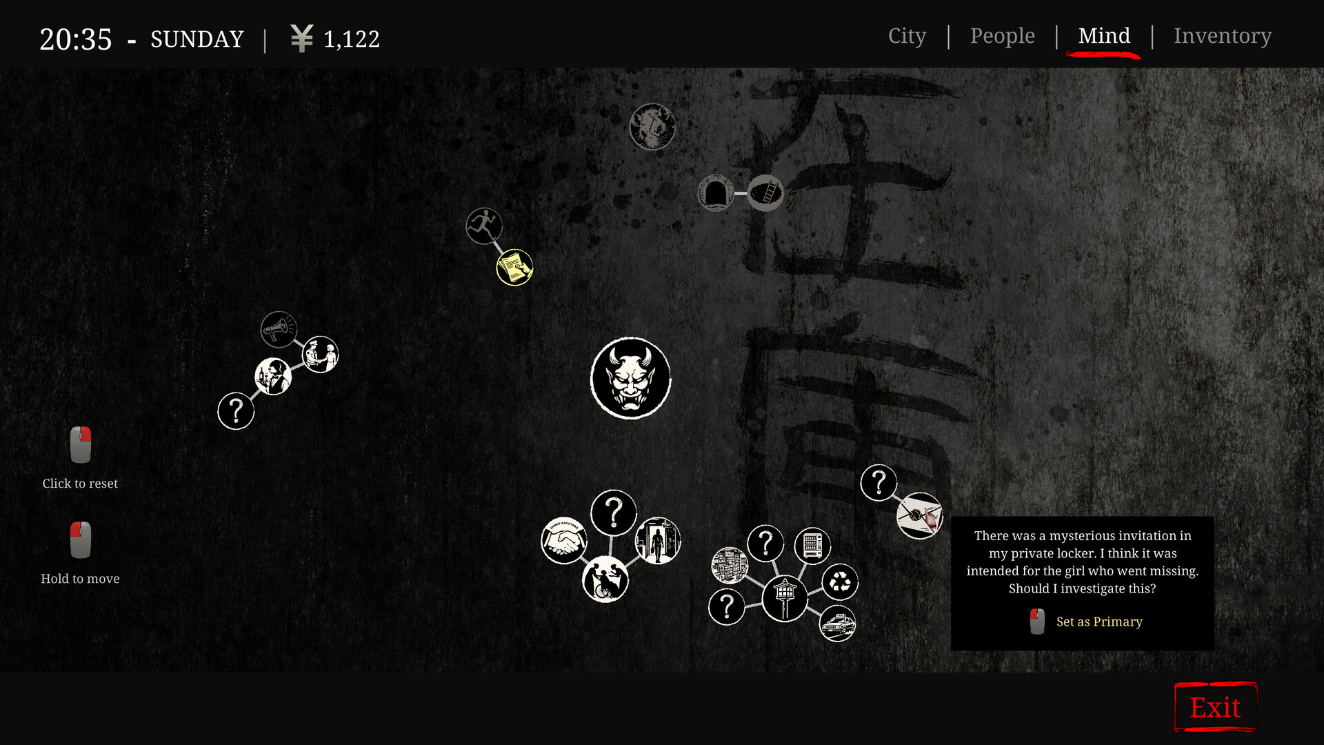 Den-Den: Tokyo Horror игра