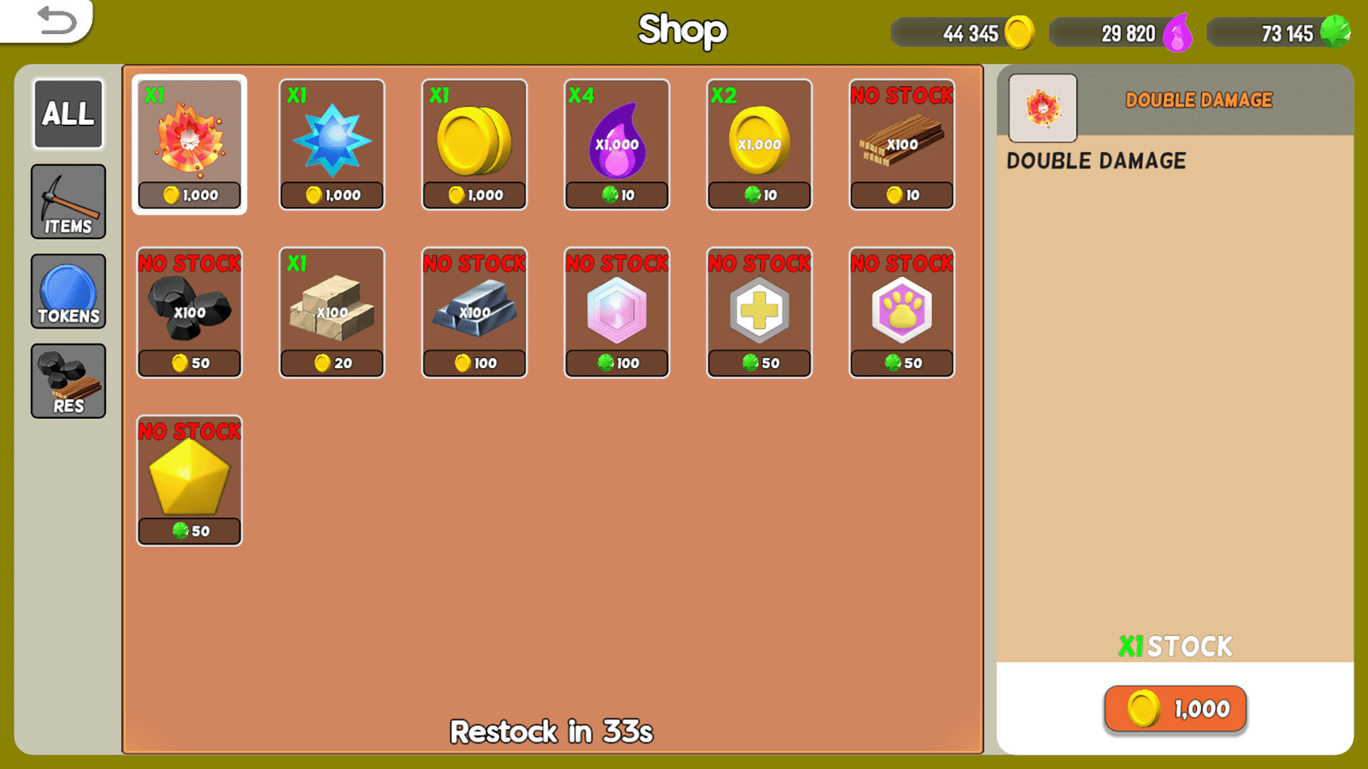 PetCraft