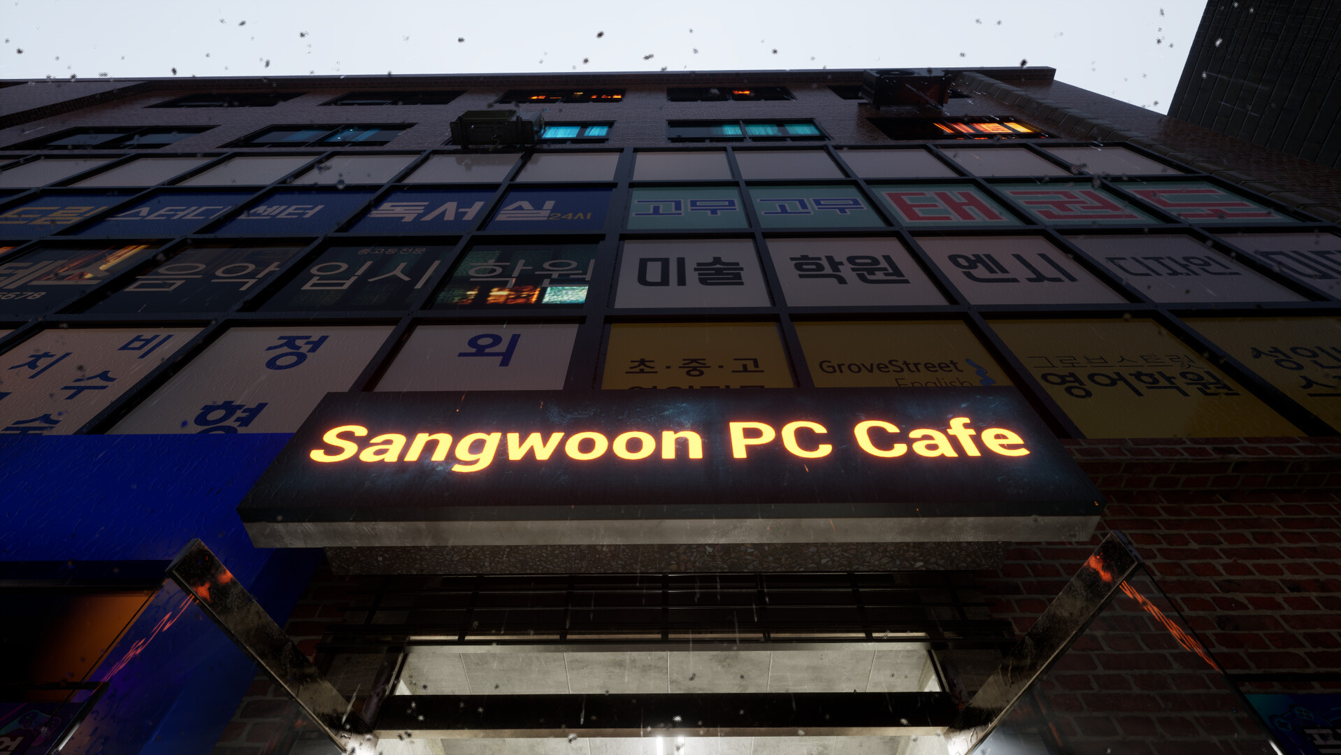 PC Cafe Simulator скриншоты