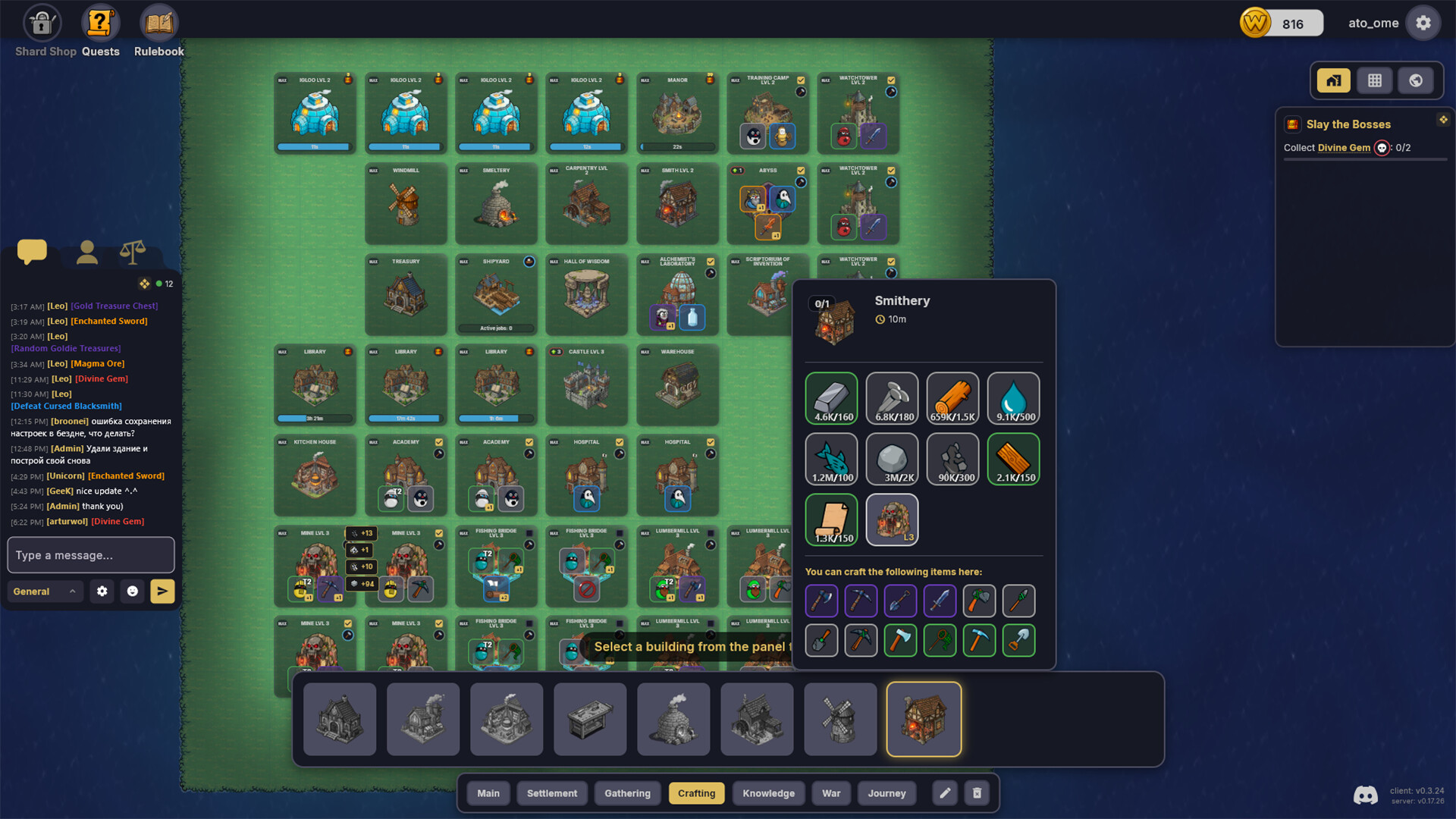 World of Eggs: Idle Adventures