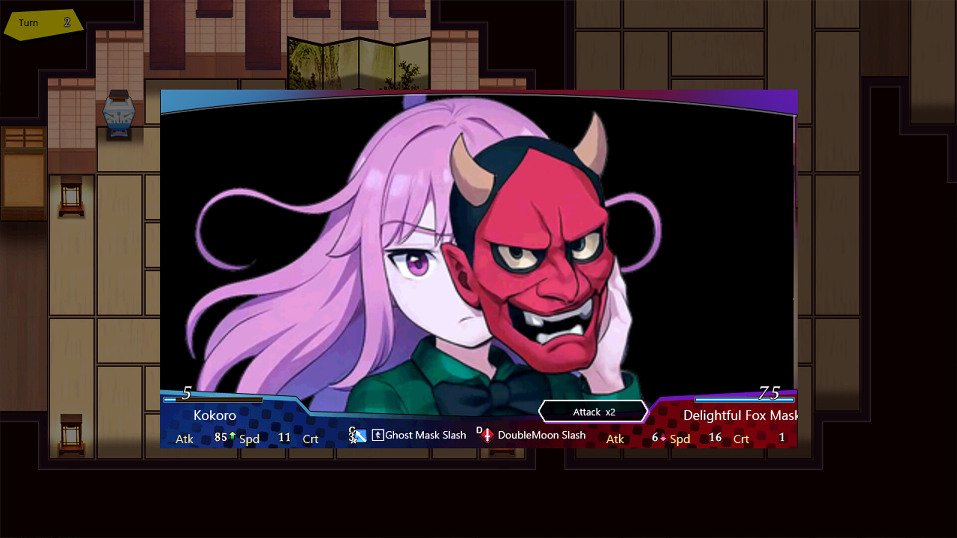 Touhou: Divine Land -Majesty in Game-