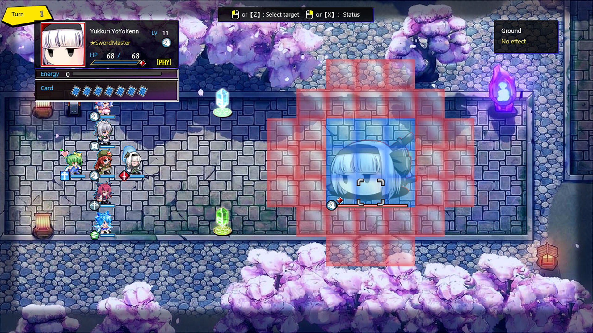 Touhou: Divine Land -Majesty in Game-