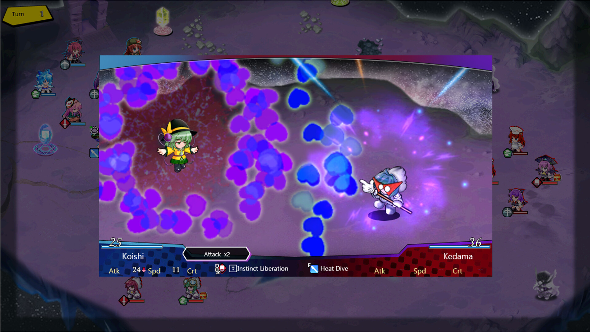 Touhou: Divine Land -Majesty in Game-