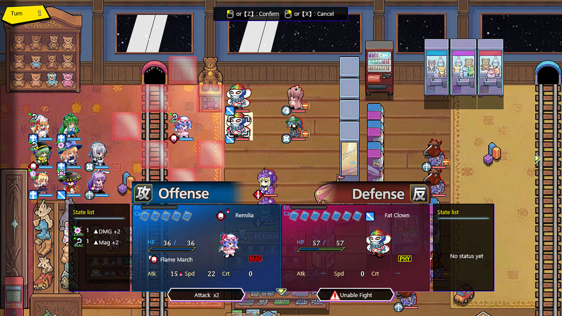 Touhou: Divine Land -Majesty in Game-