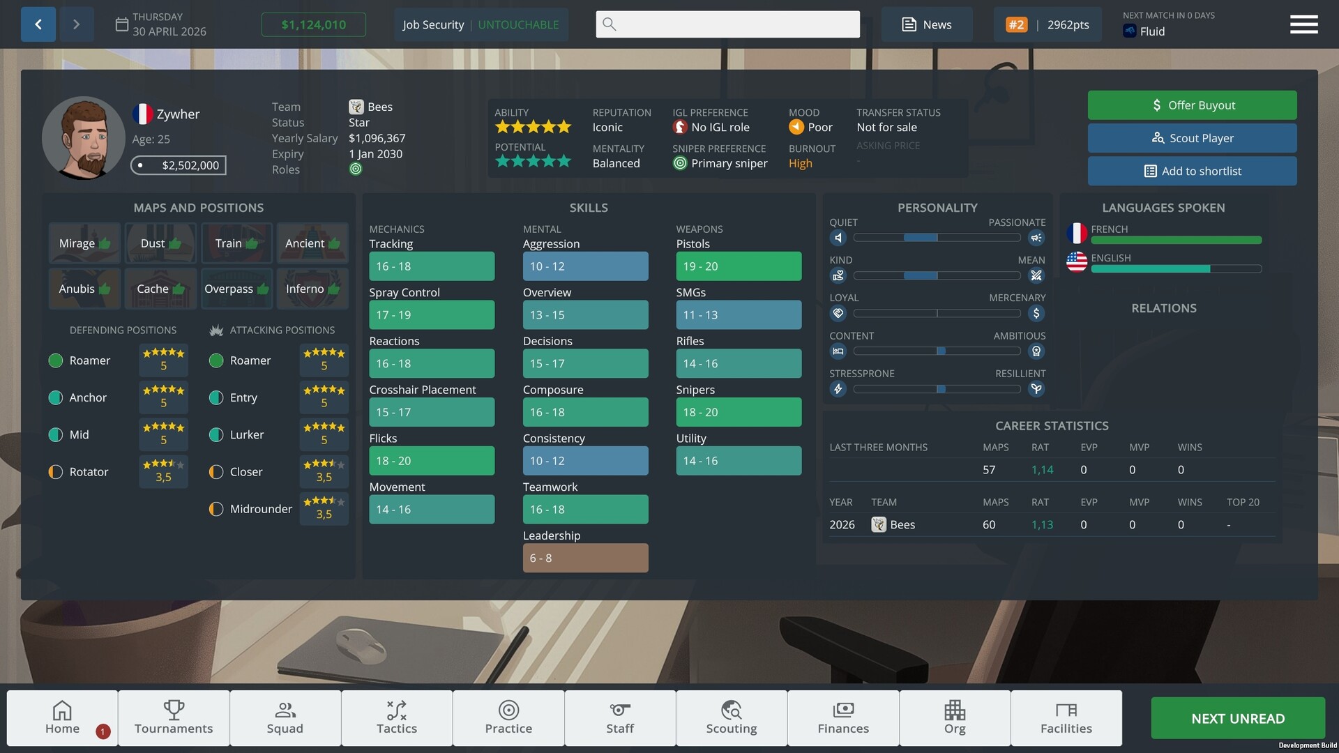 CS Manager скриншоты