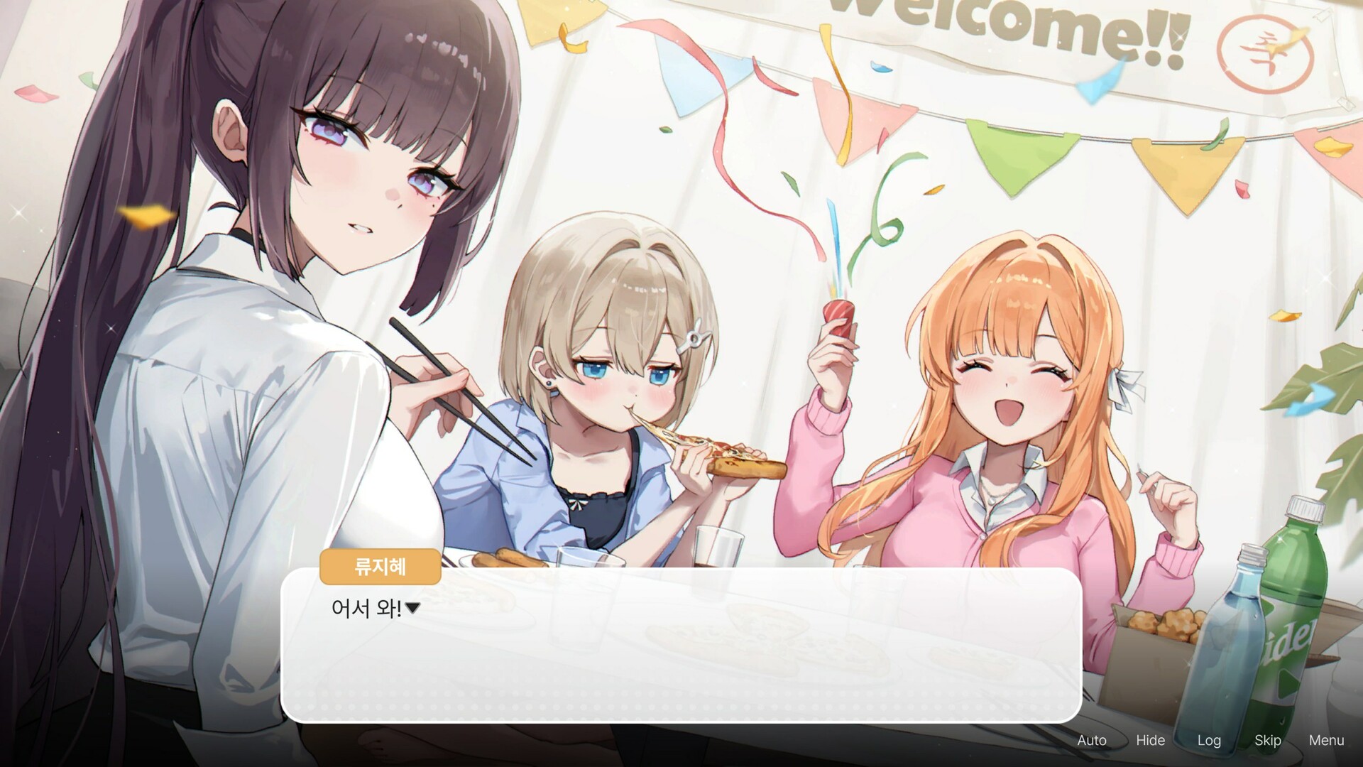 Welcome to the Sharehouse! ~ domestic life with three cute girls~