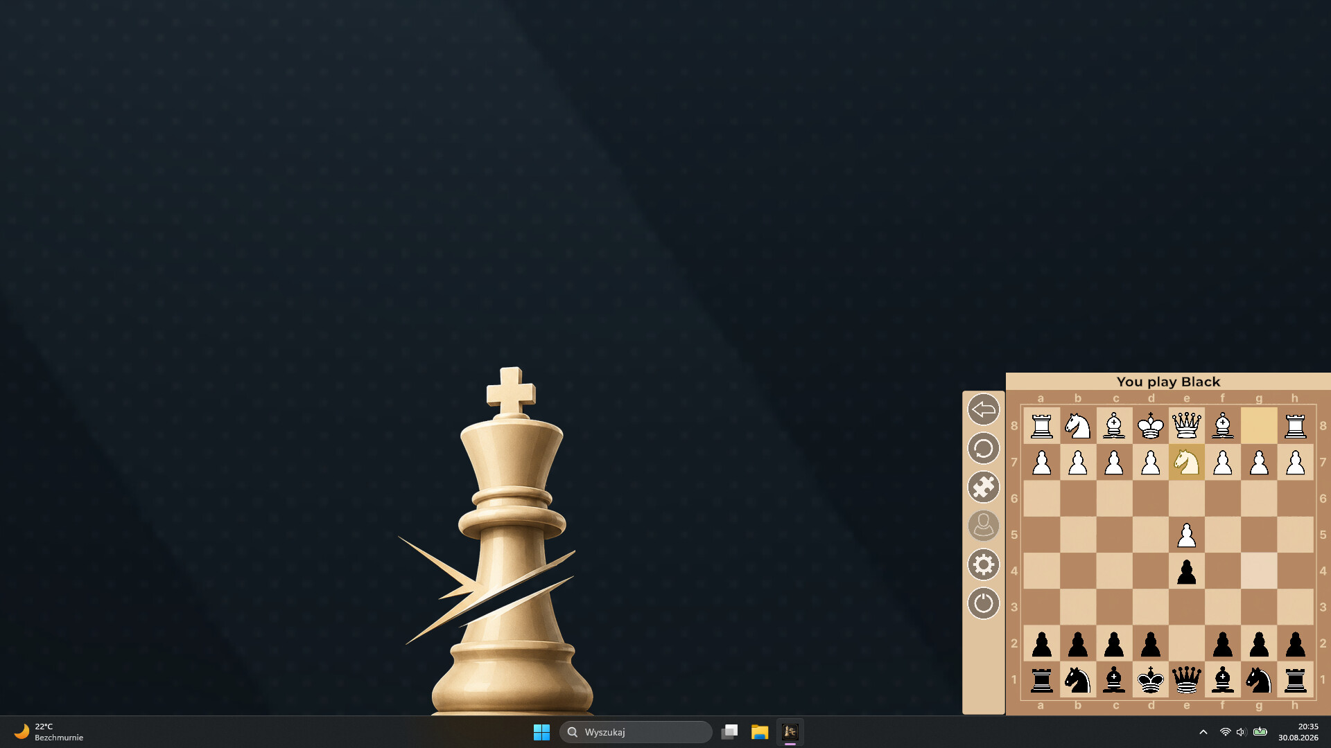 Snap Chess скриншоты