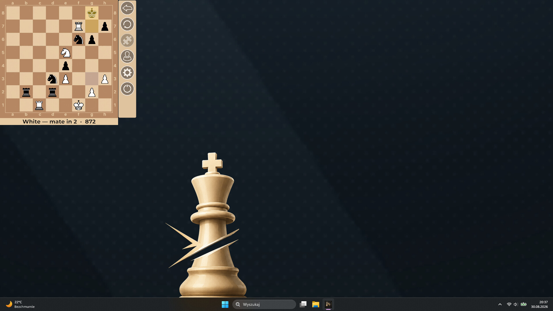 Snap Chess скриншоты