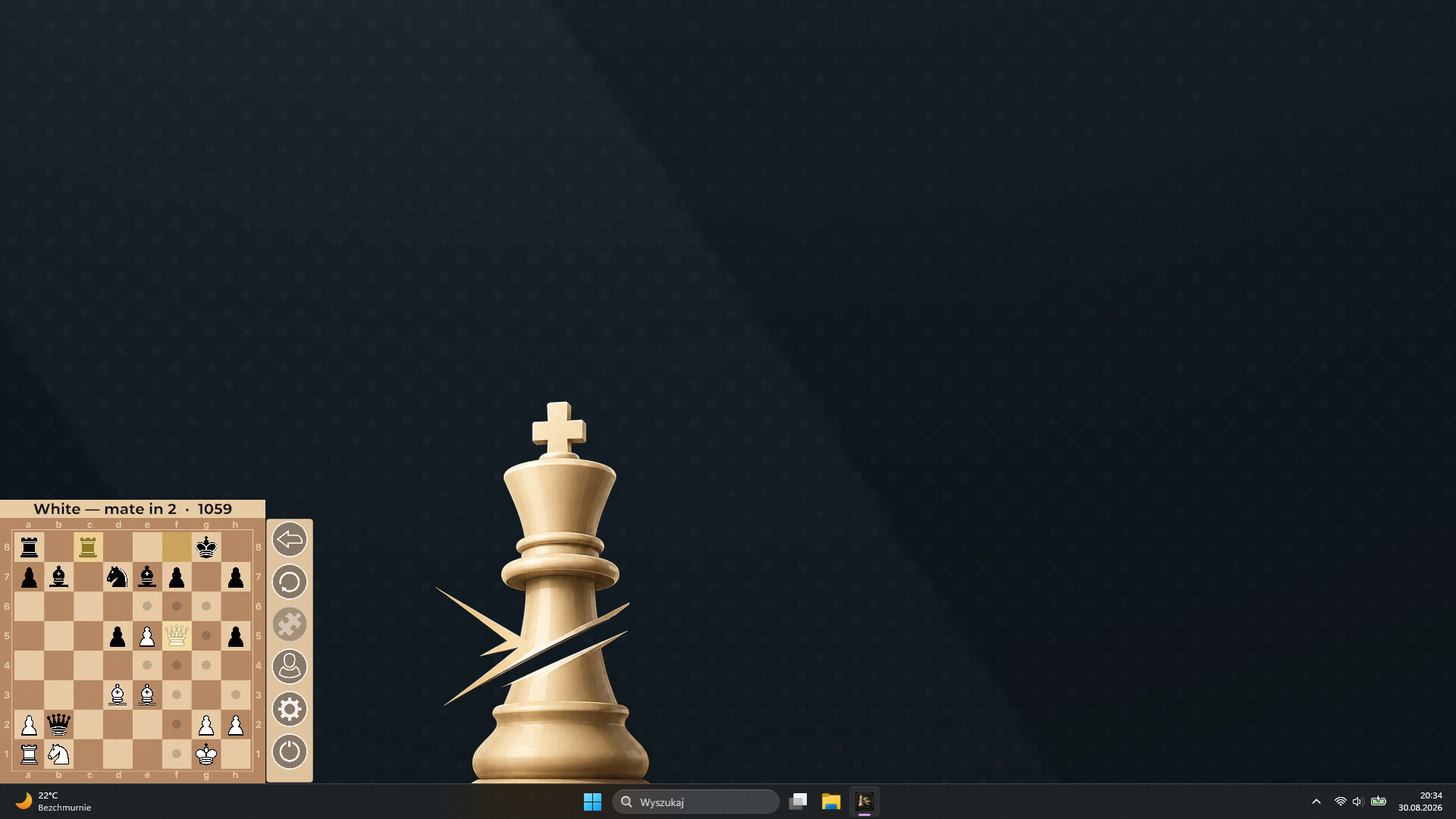 Snap Chess скриншоты
