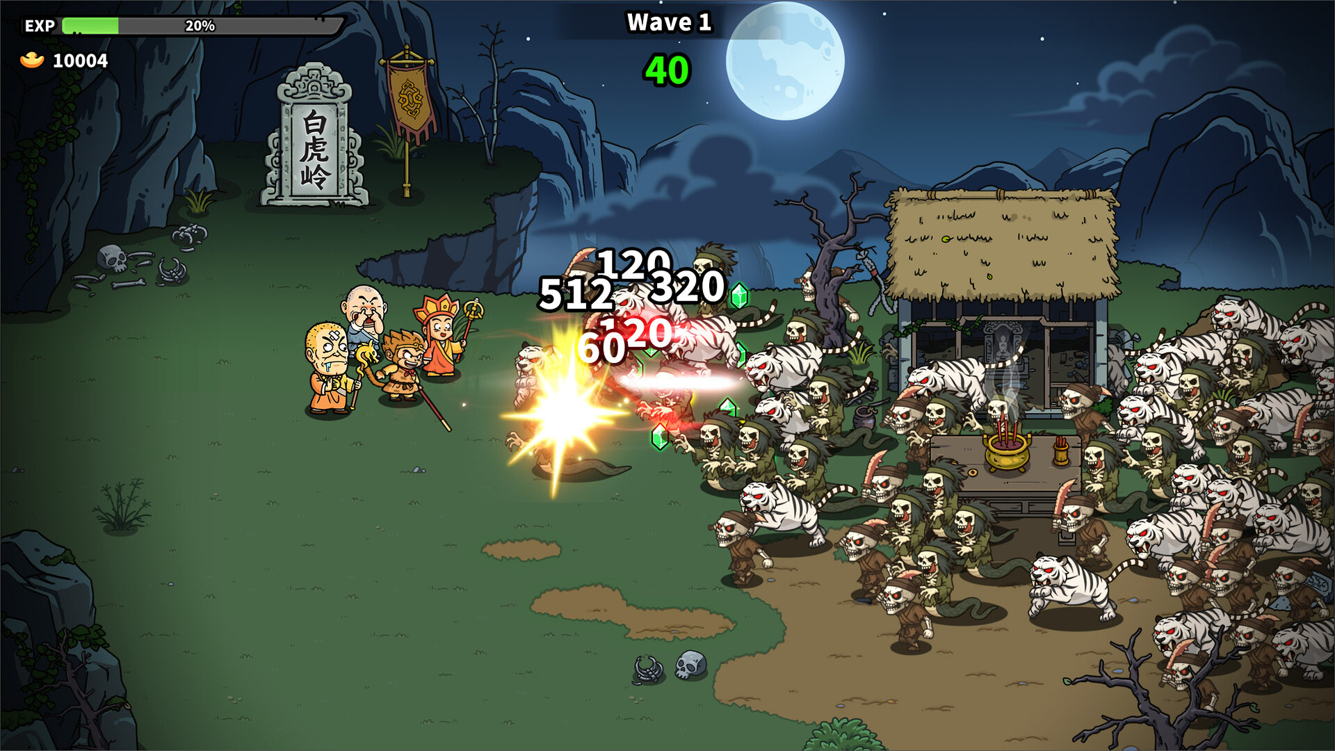 Pilgrim Alliance