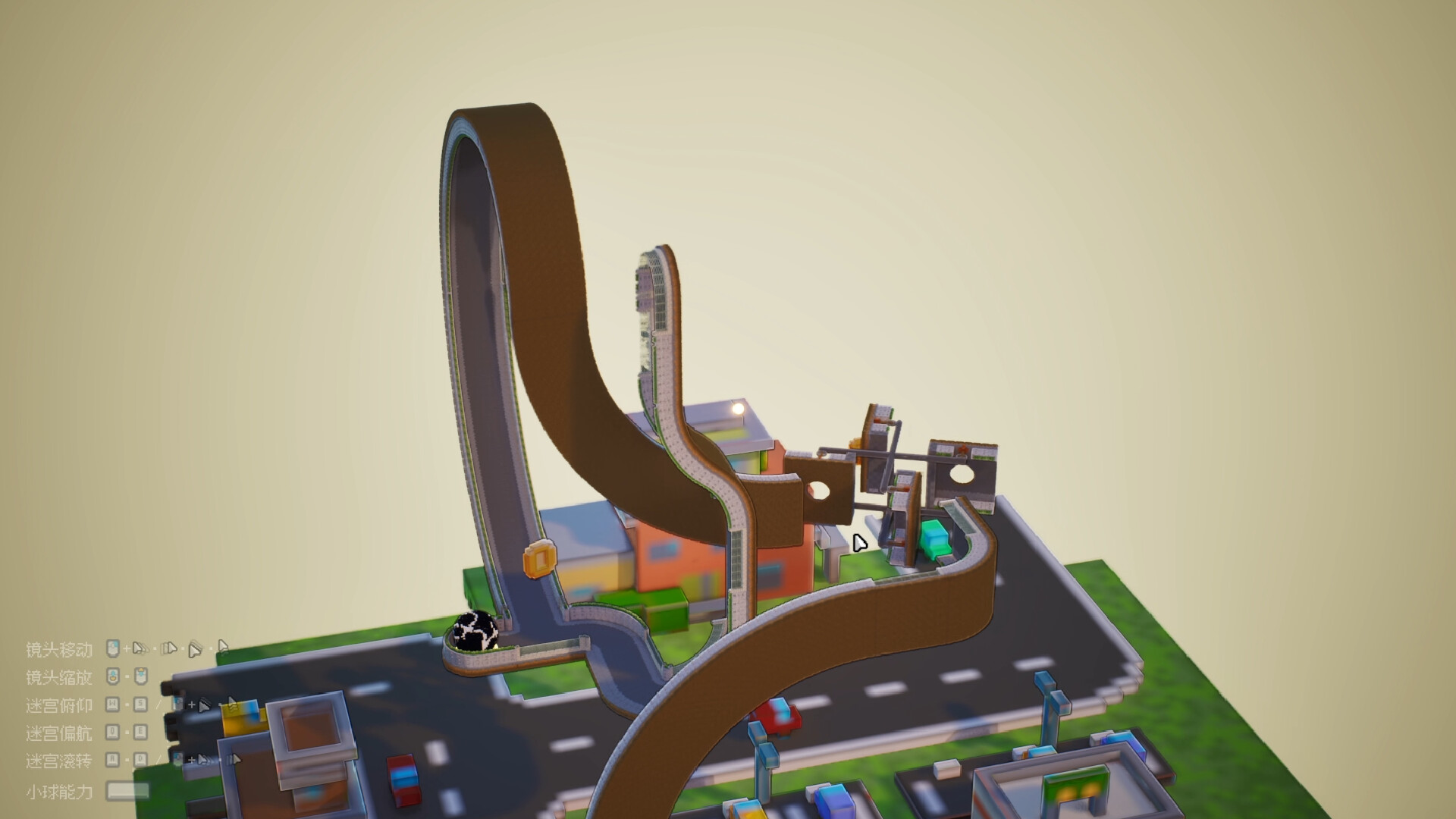 Ball Maze
