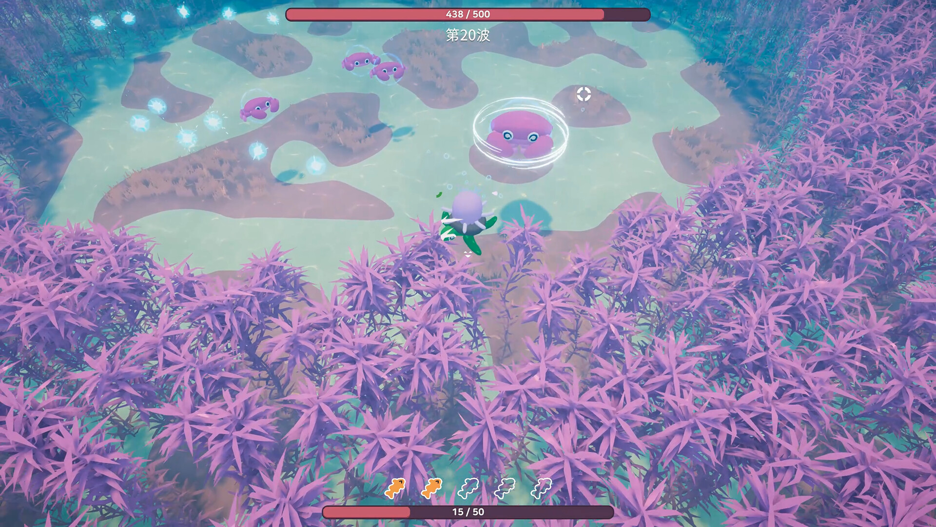 Underwater DuO