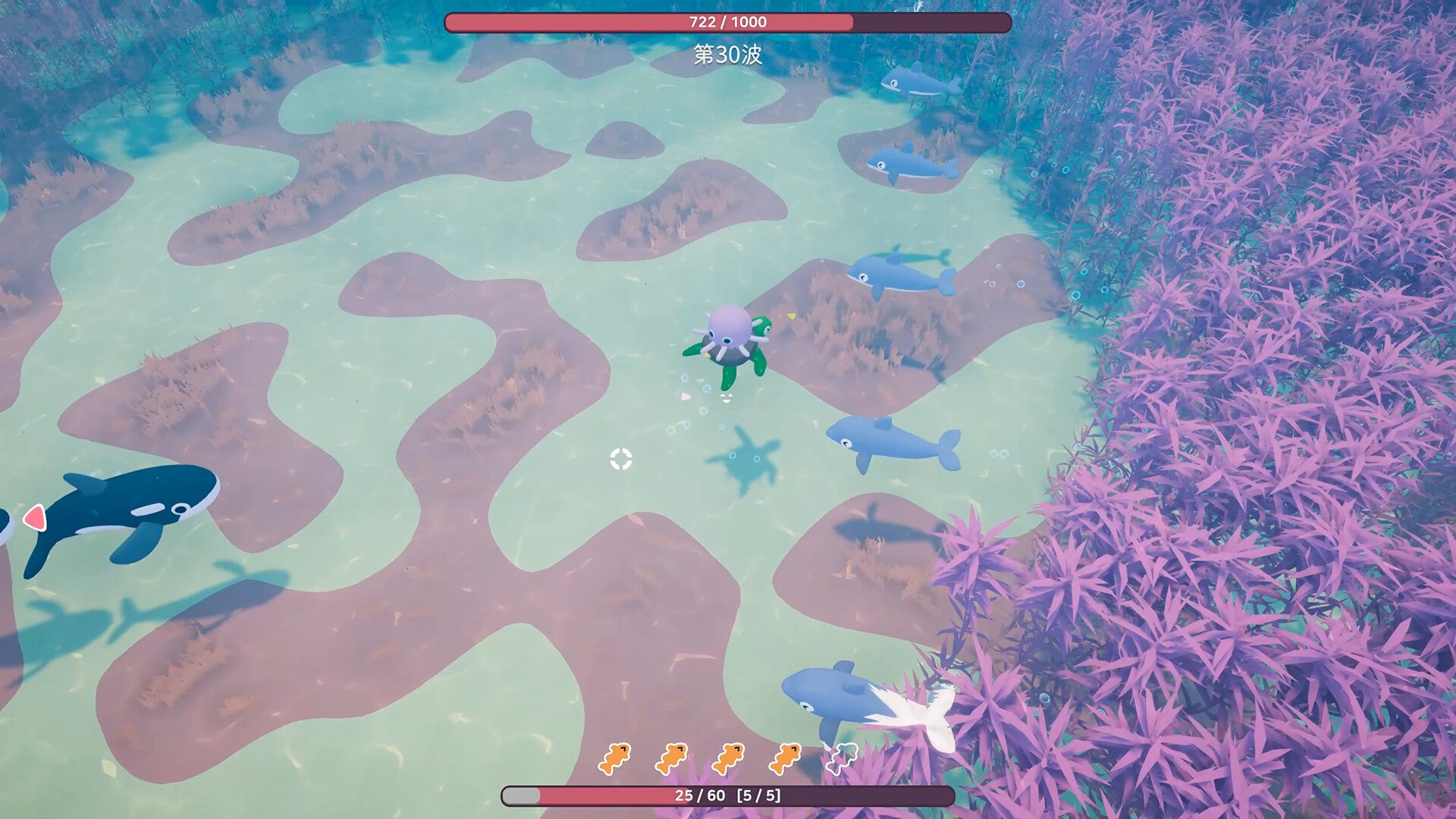 Underwater DuO