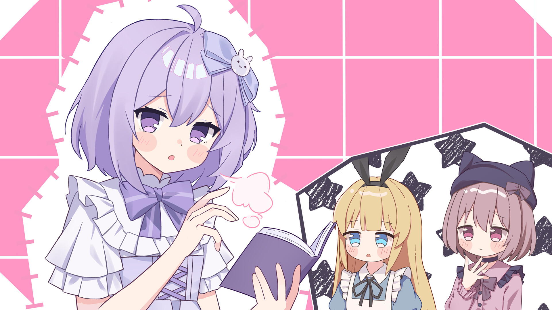 Alice Nation скриншоты