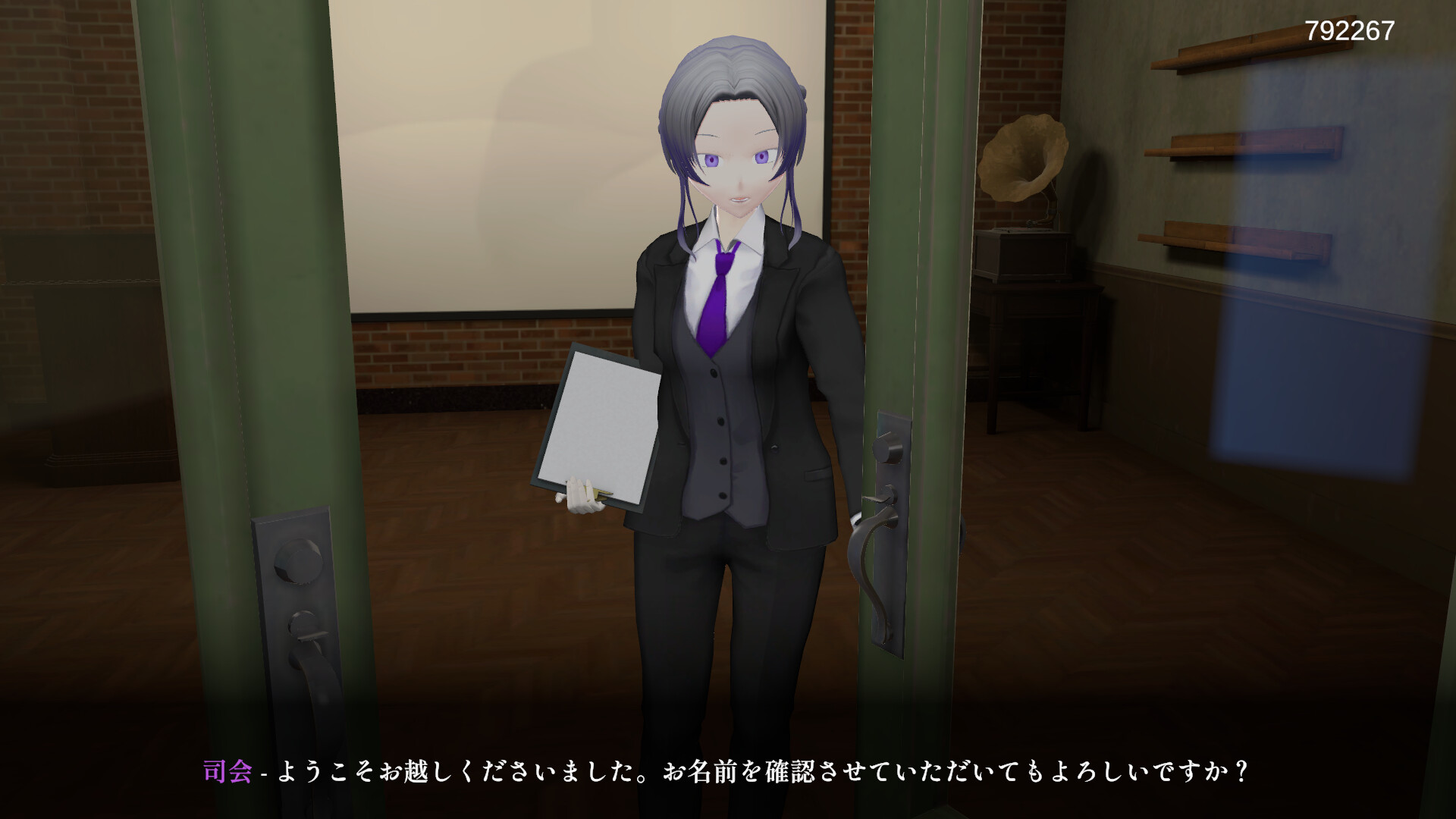 3DMurderMystery TheAshenYou