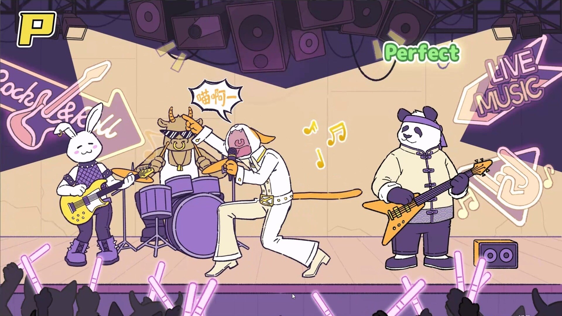 Rhythm Animal Café скриншоты