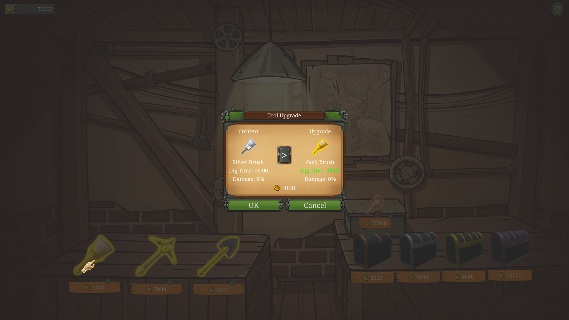 AE: Archeological Expedition скриншоты