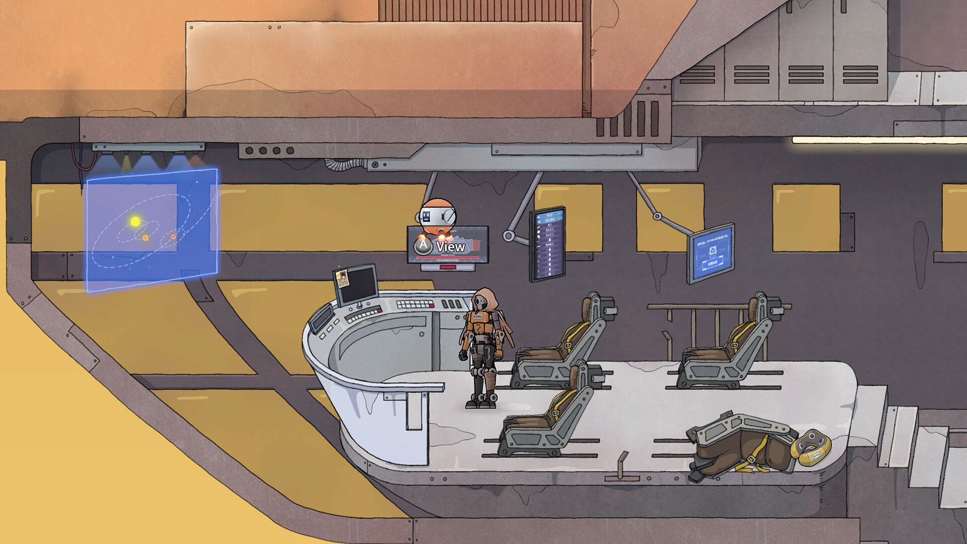 Last Spaceship