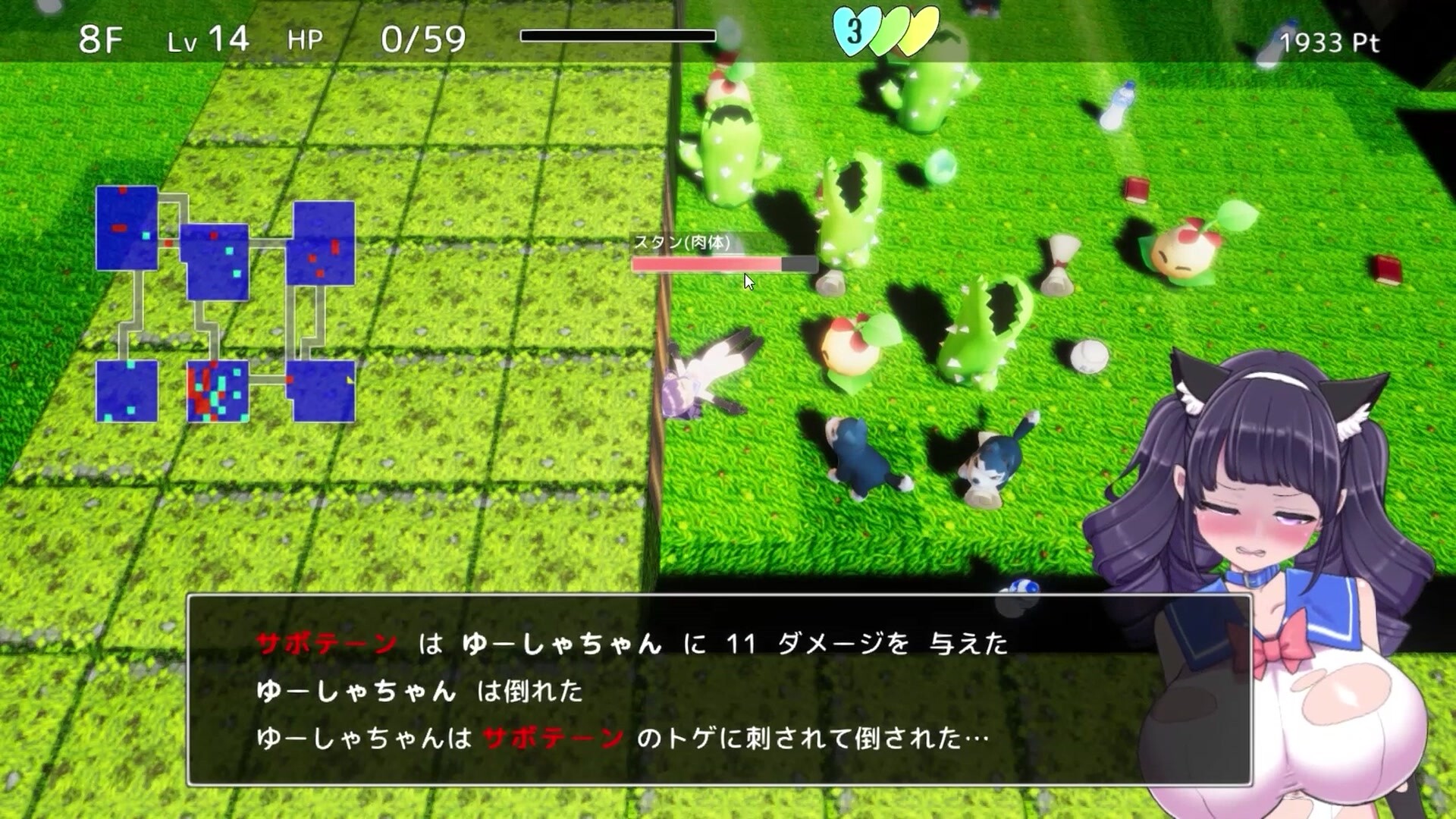 Magical Girl Yusya-chan and the Labyrinth of Lust