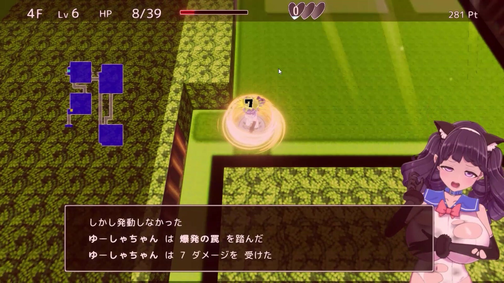 Magical Girl Yusya-chan and the Labyrinth of Lust