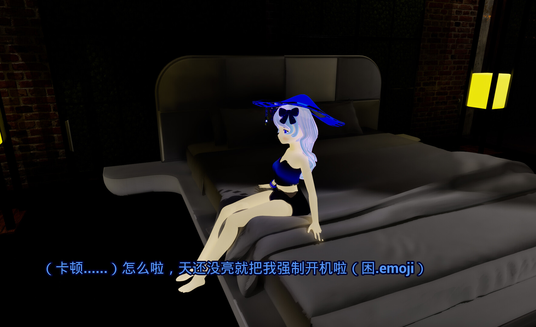 AI守护天使 AI Eternal Companion скриншоты