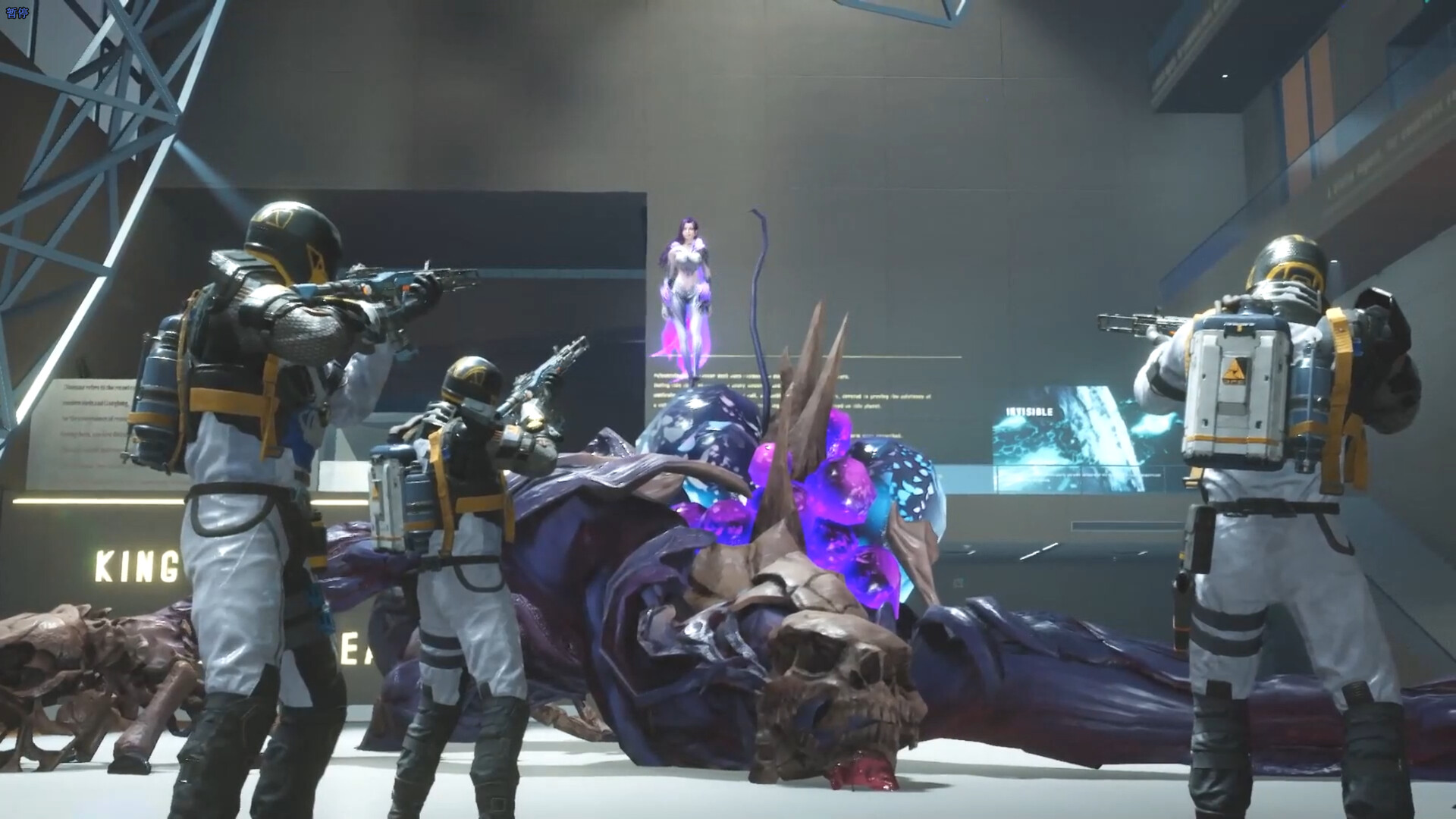 The Corrupted