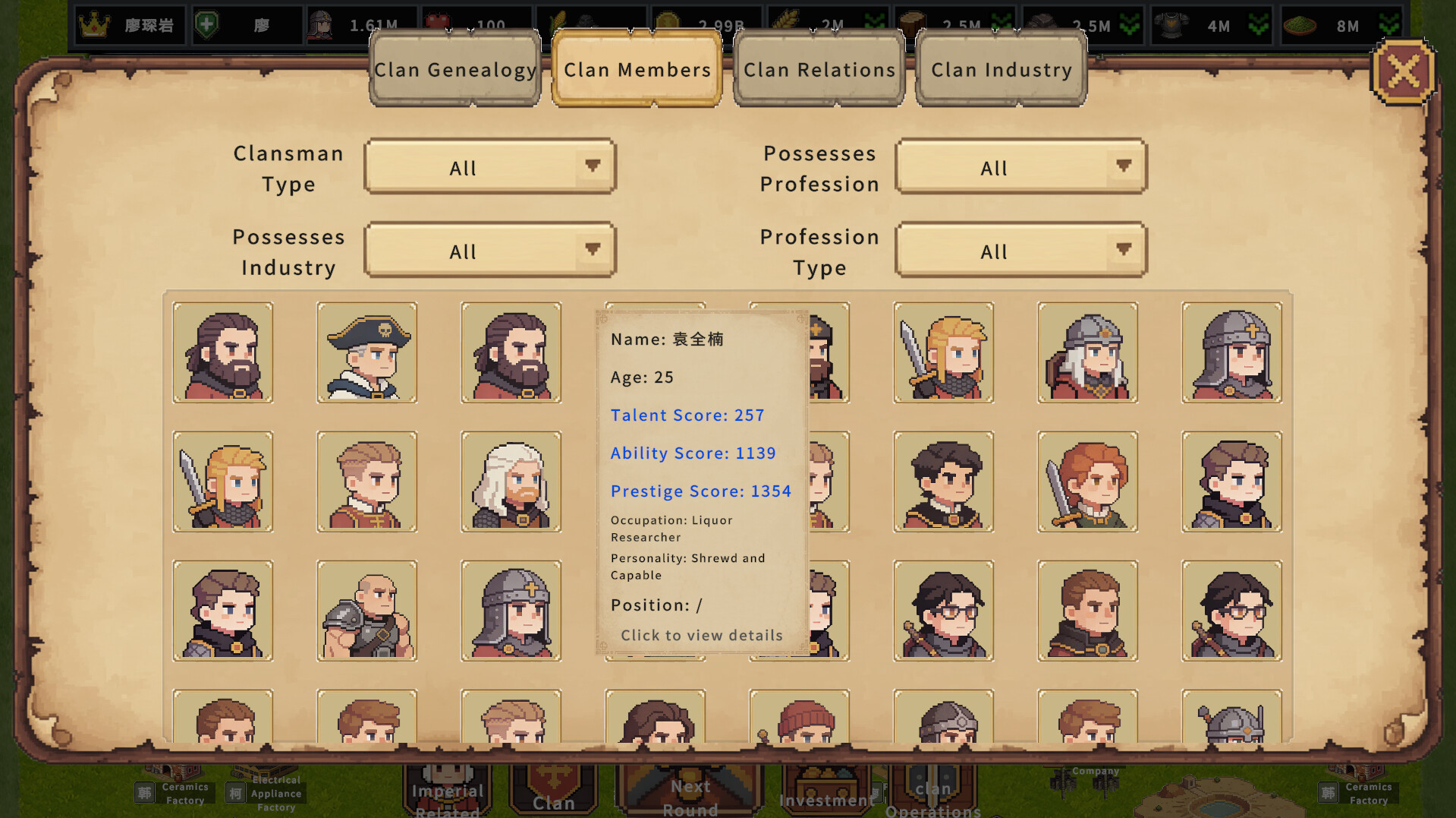Clan and Crown скриншоты