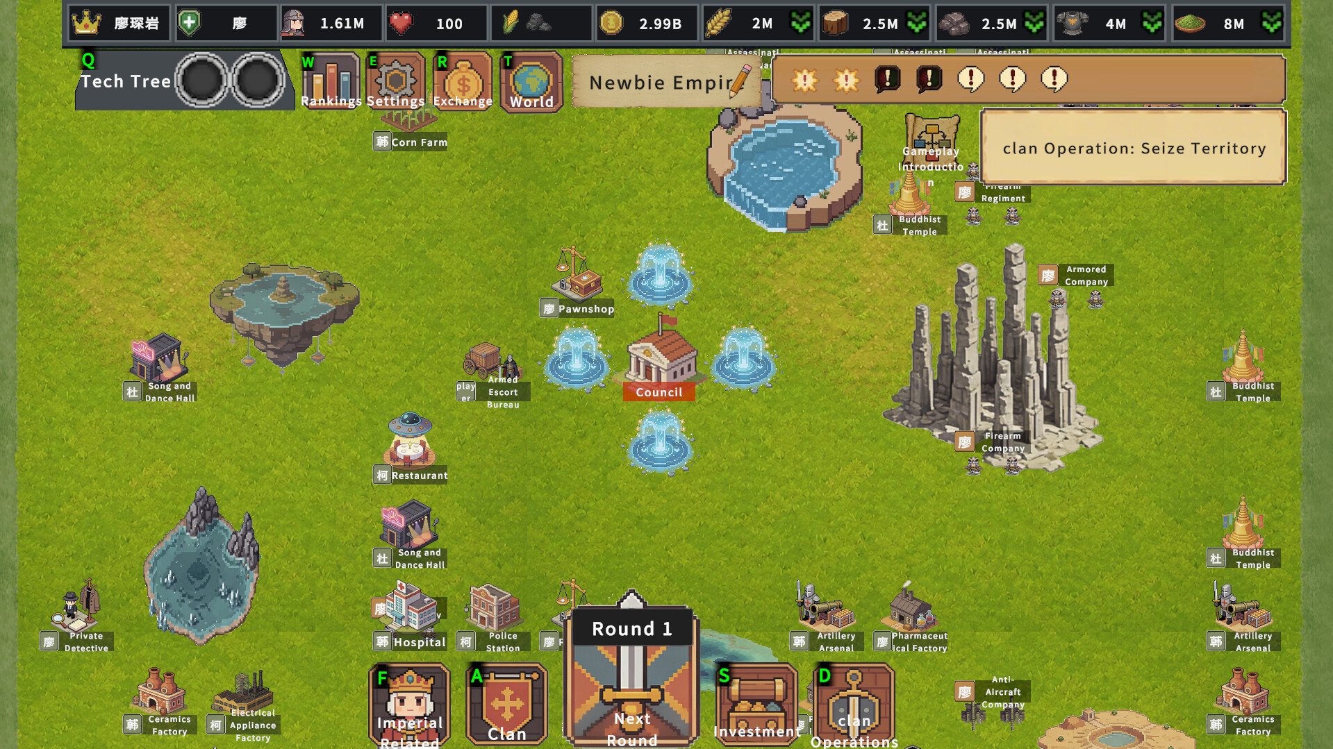Clan and Crown скриншоты