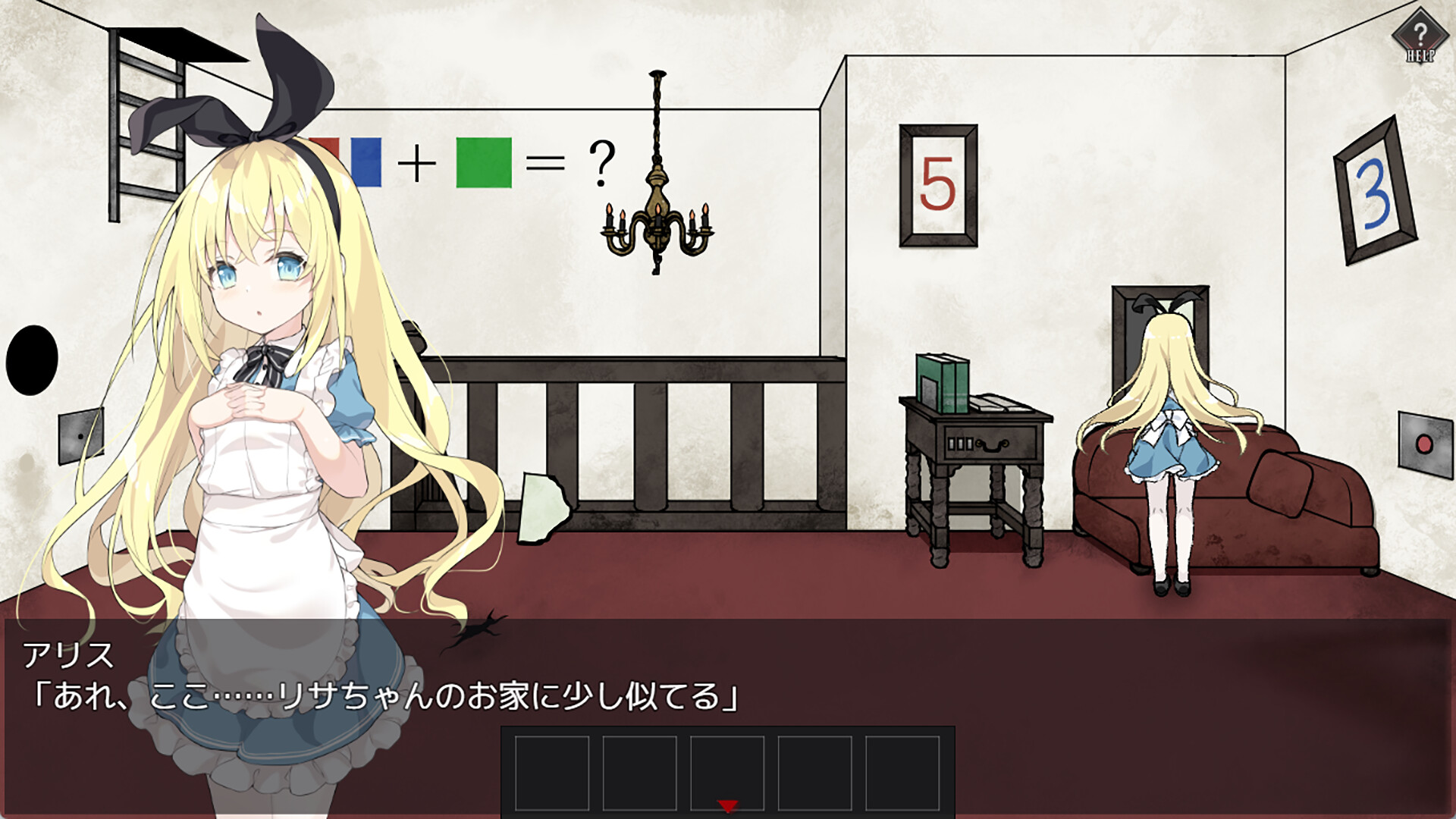 Alice and the Devil's Prison