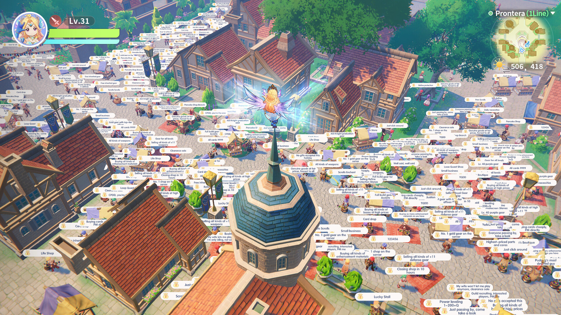 Ragnarok: The New World