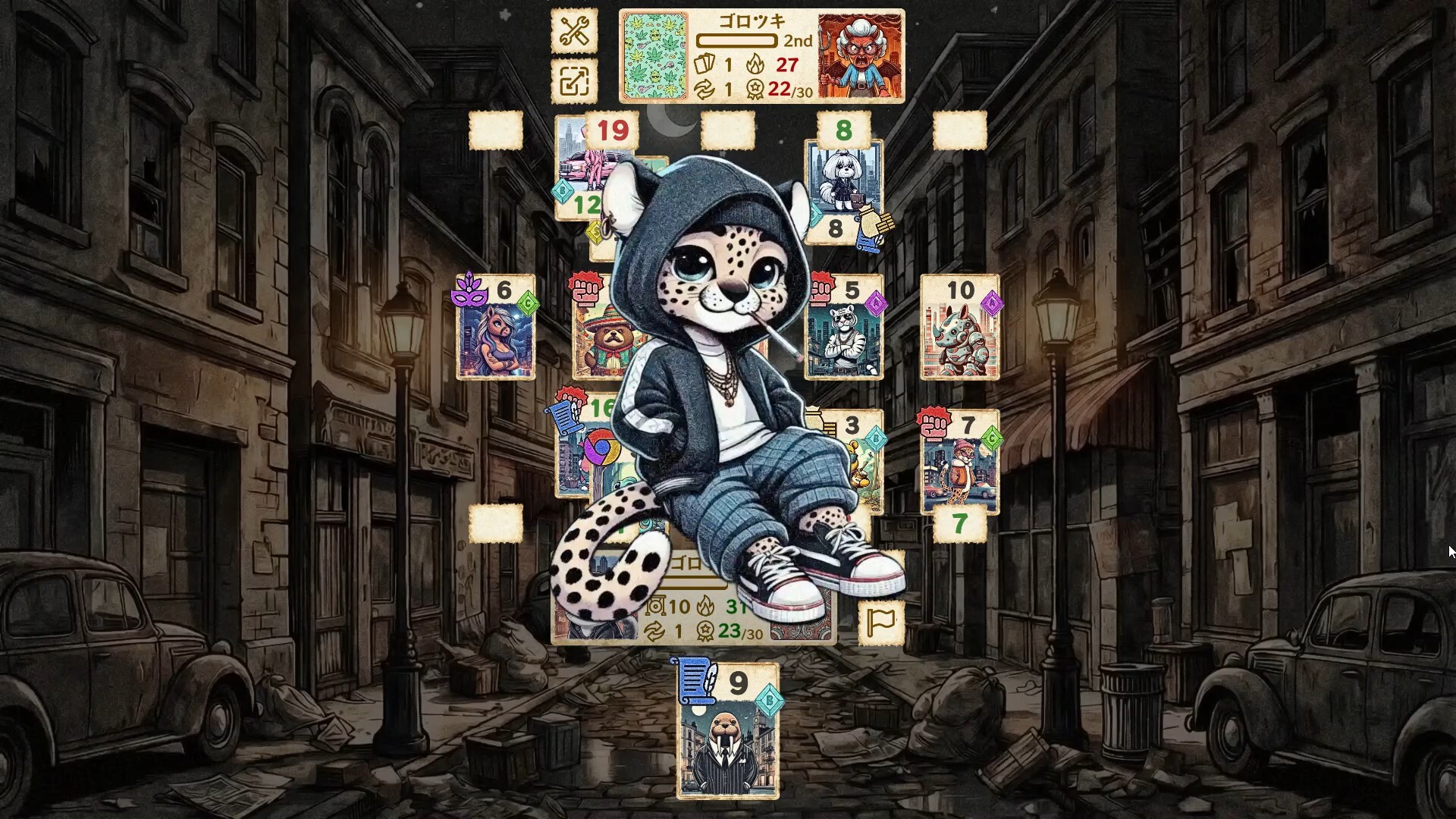 Gorotsuki Paradise
