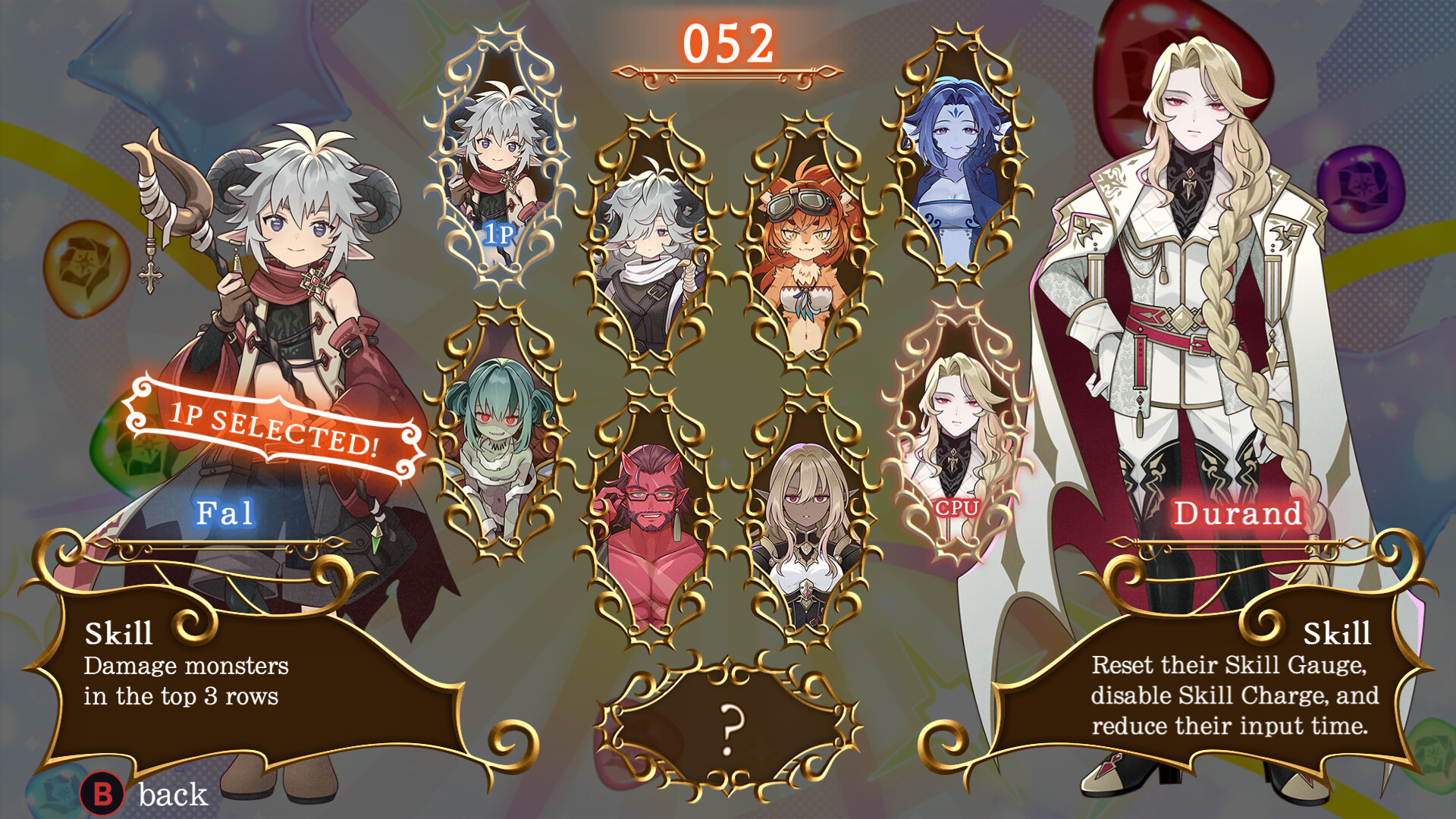 PuzzMao〜Puzzle and Magical Overlord〜 скриншоты