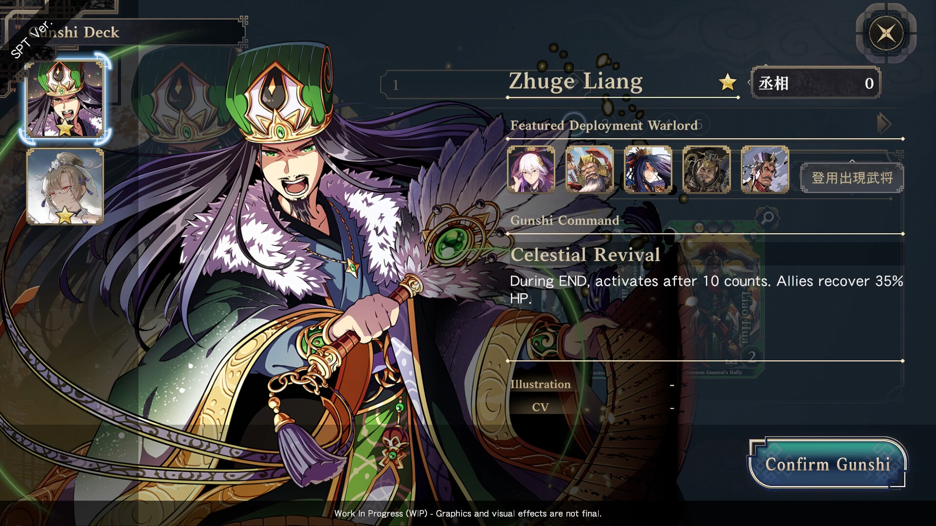 Three Kingdoms:BOND