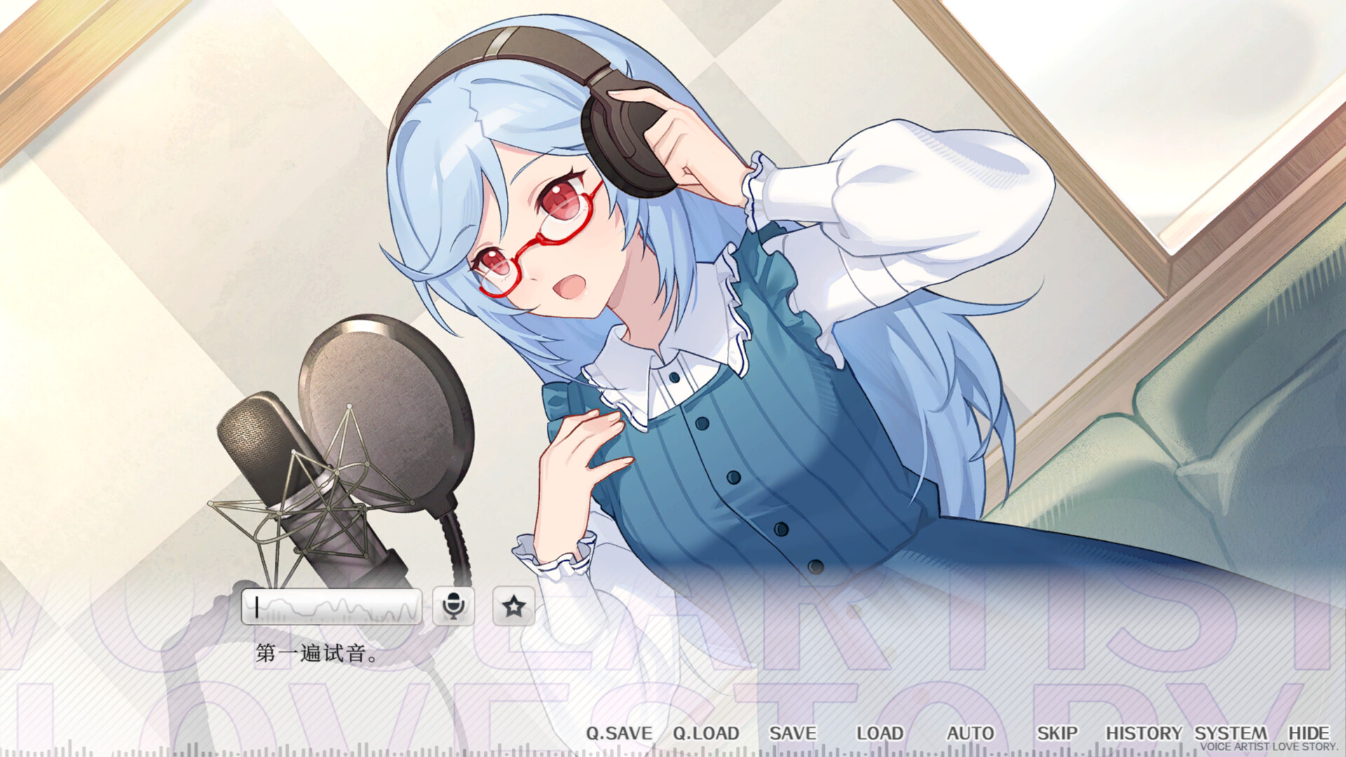 声韵之恋