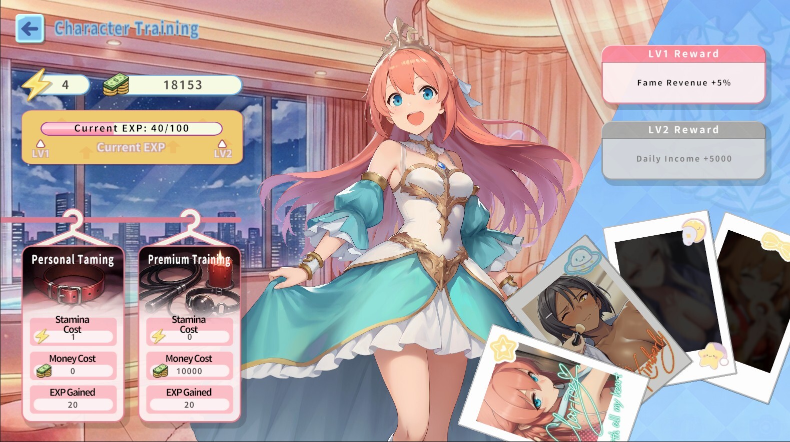 My Princess is The AV Idol
