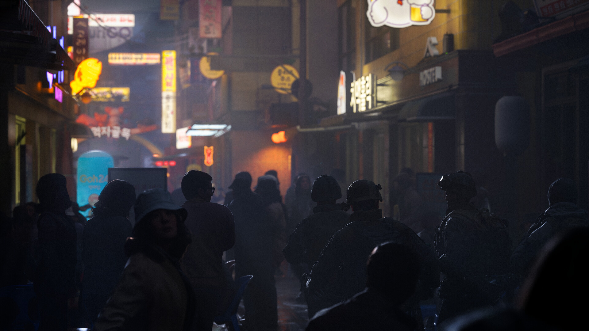 Call of Duty: Modern Warfare 4