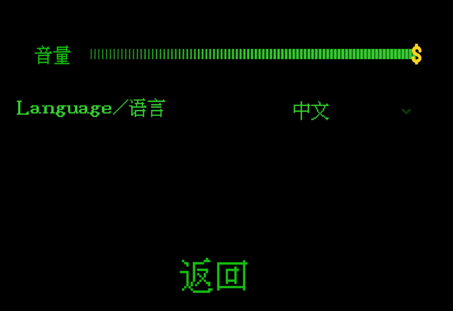 投机精英SCOG-Sell Crap Own Gold