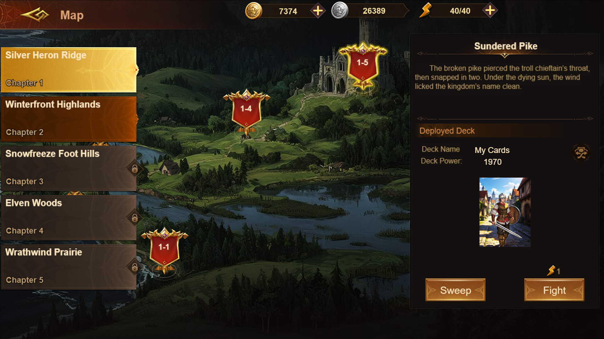 Kings Call 2 скриншоты