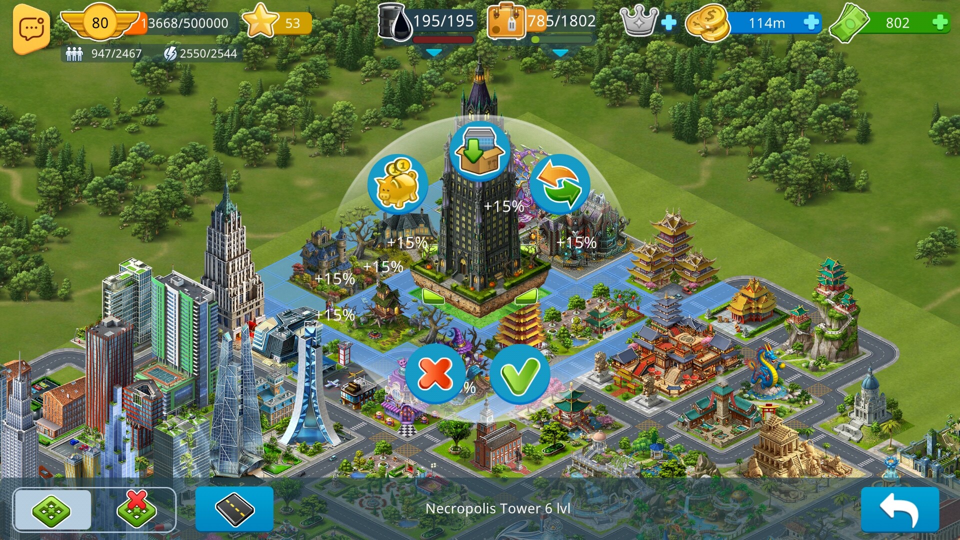 Airport City Transport Manager скриншоты