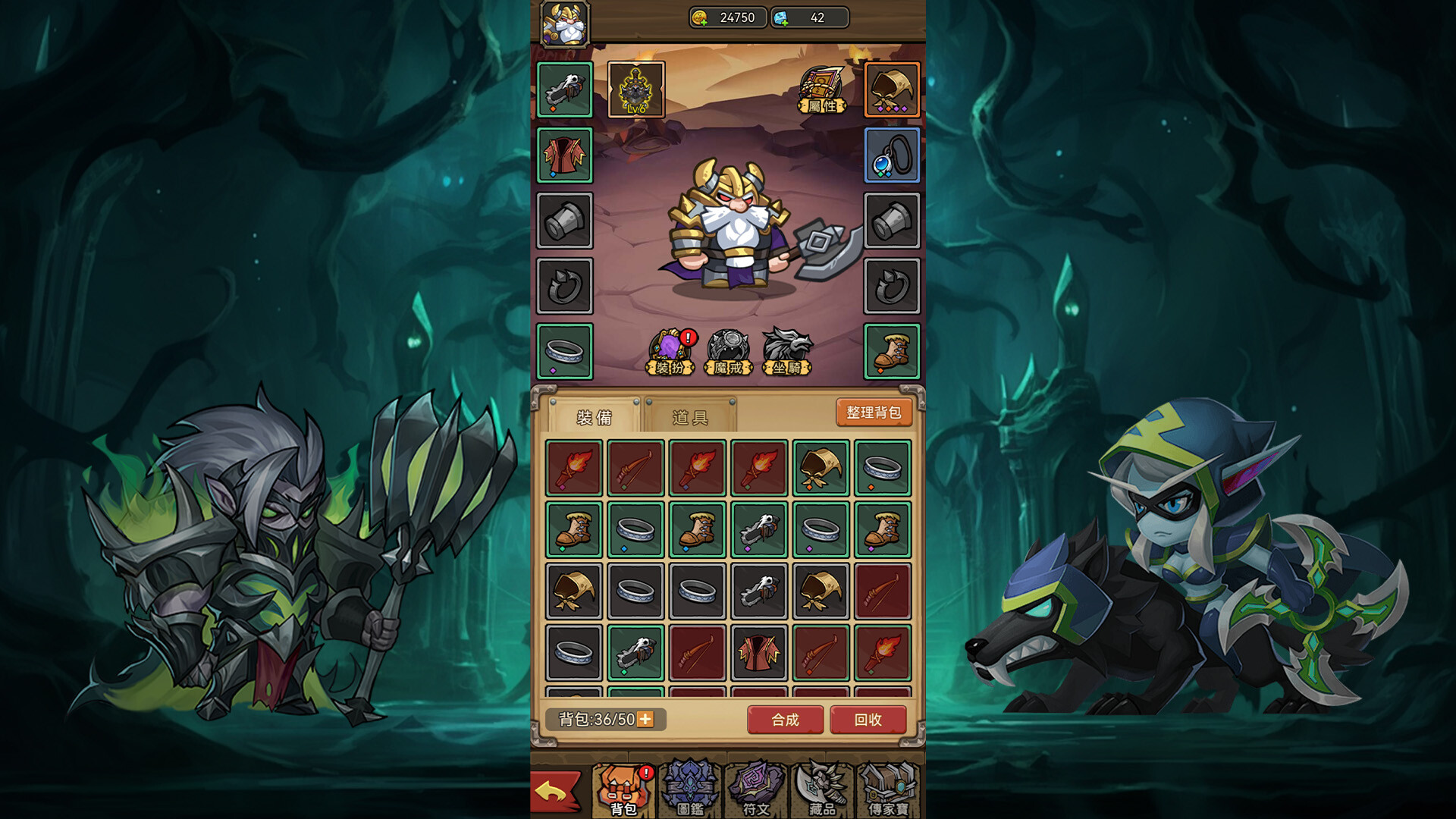 Idle Kingdom: Magic & Beasts