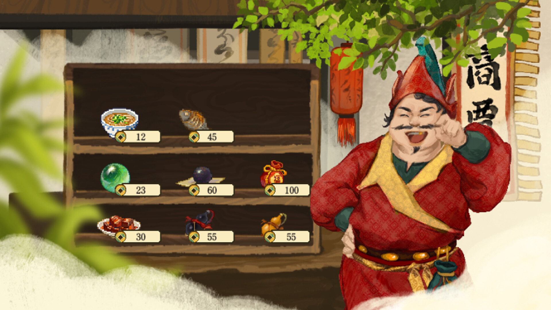 Chronicle of Wuxia & Xianxia Survivors скриншоты